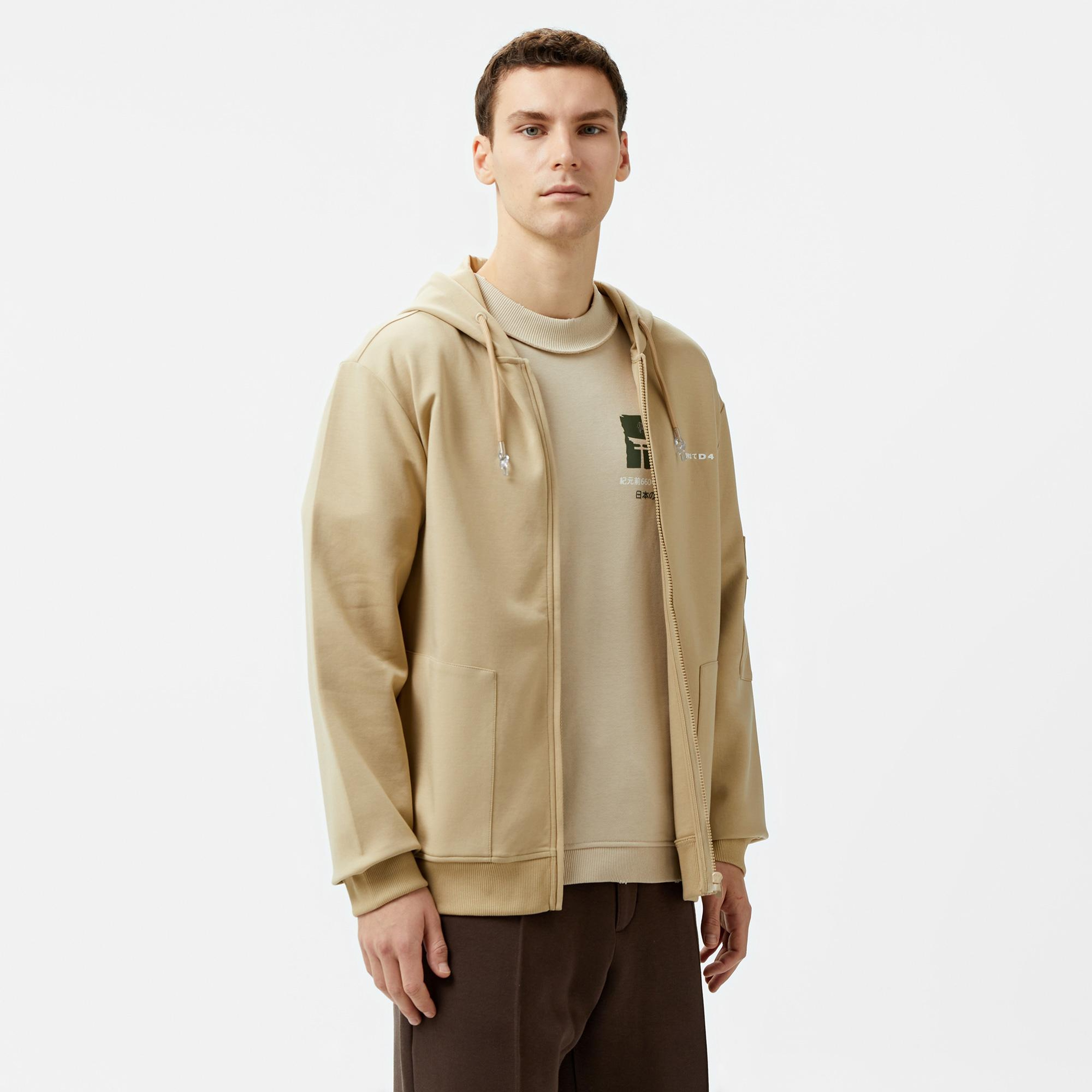 UNITED4 Cool M Full Zip Erkek Bej Sweatshirt