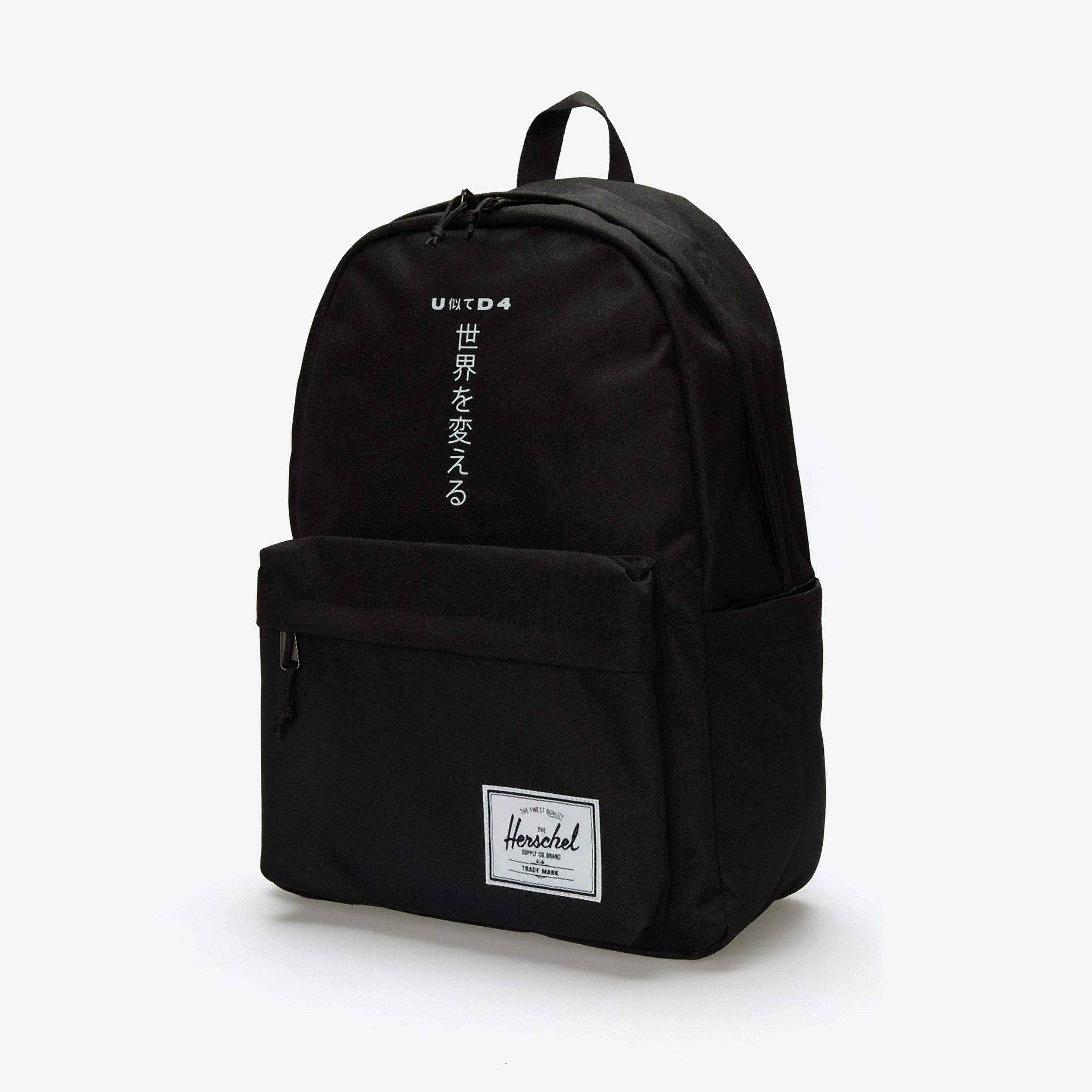 UNITED4 x Herschel Classic Unisex Siyah Sırt Çantası