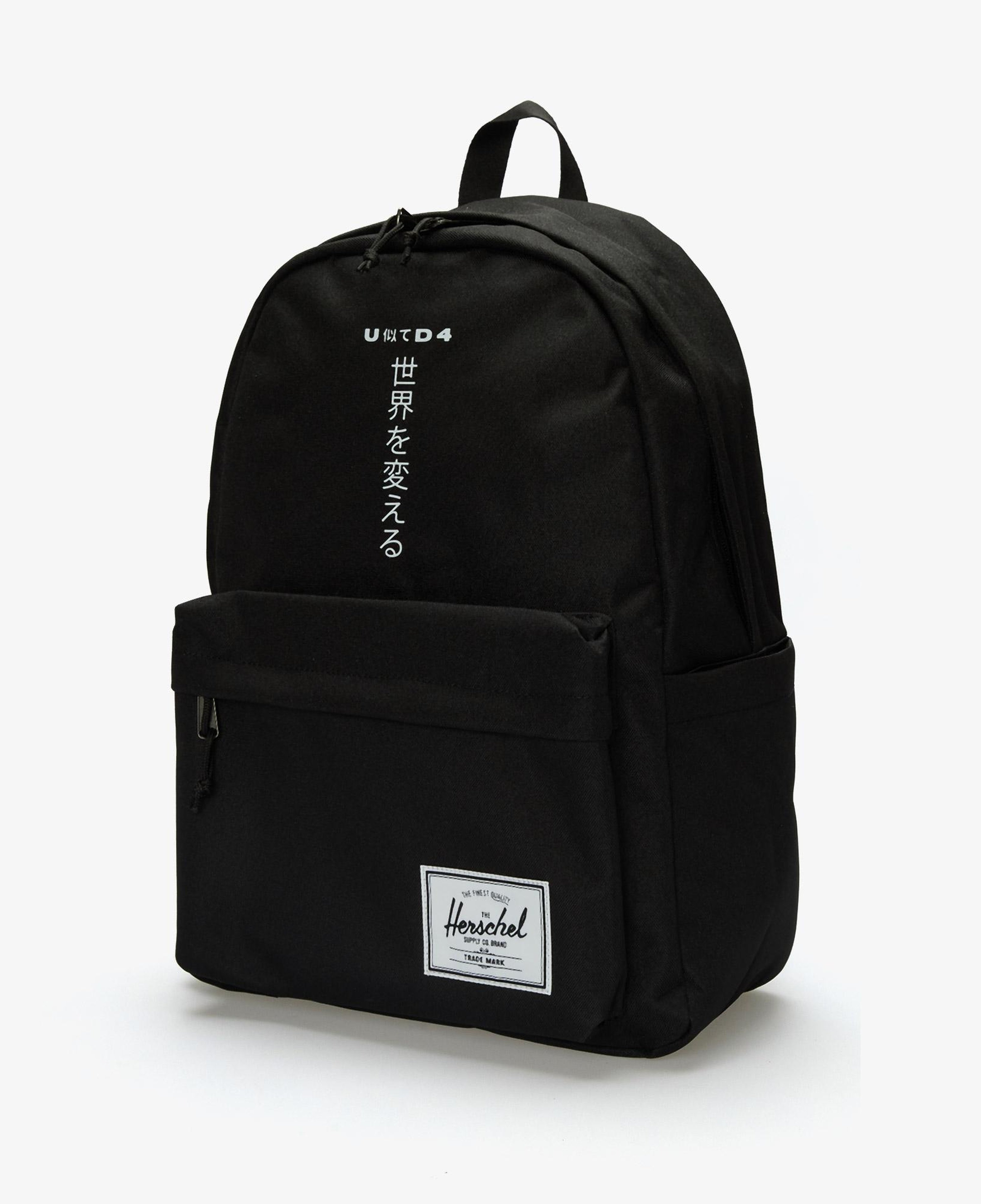 UNITED4 x Herschel Classic Unisex Siyah Sırt Çantası