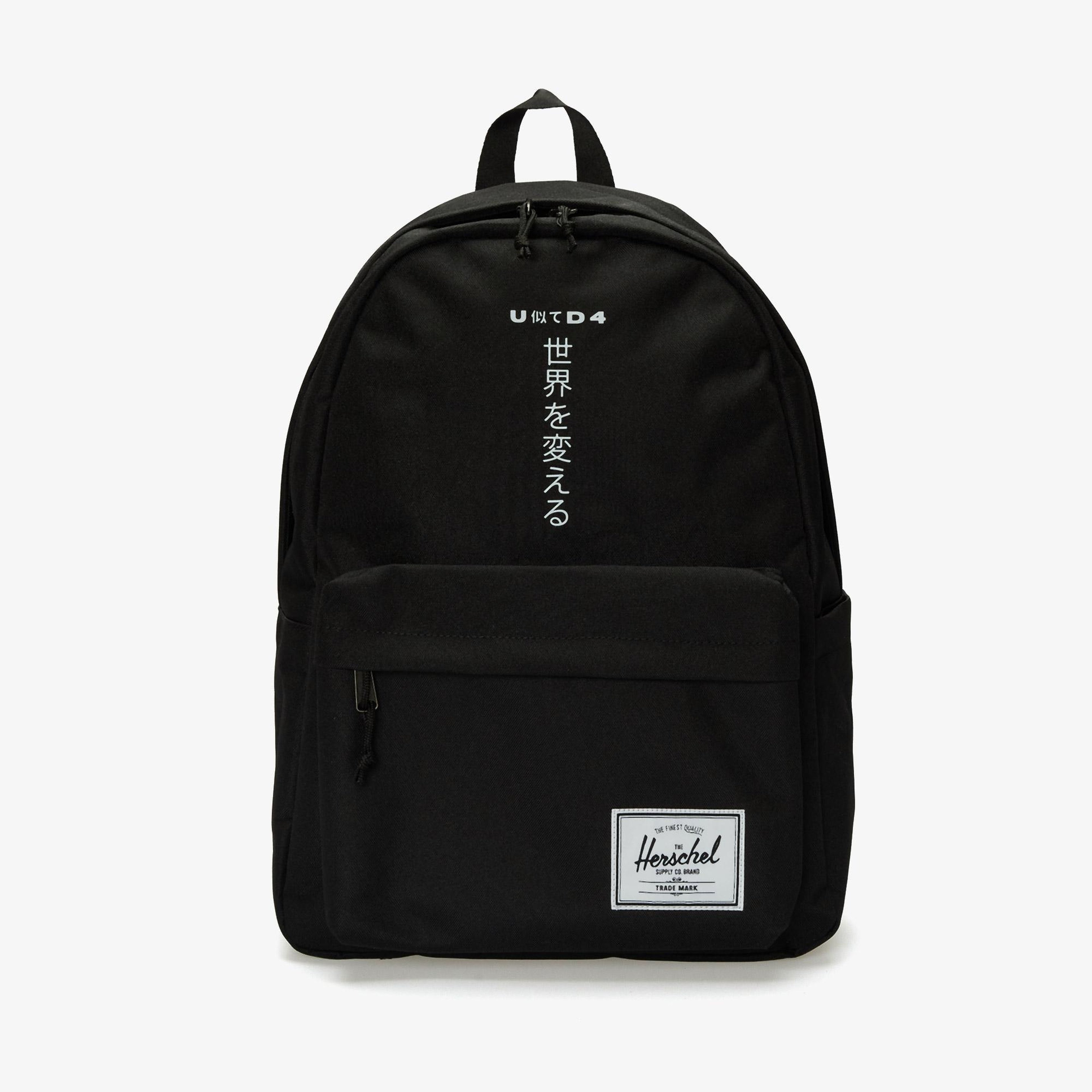 UNITED4 x Herschel Classic Unisex Siyah Sırt Çantası