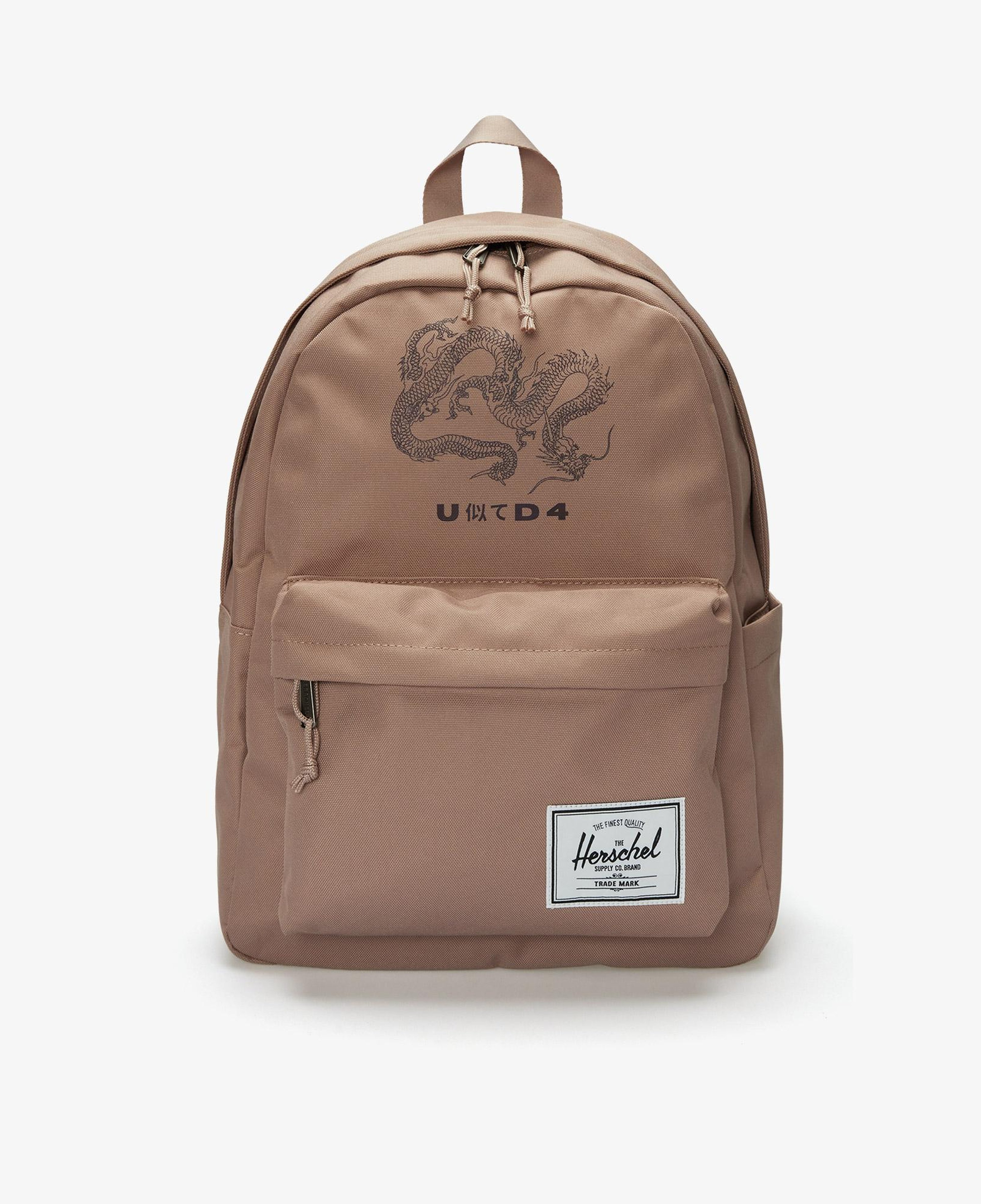 UNITED4 x Herschel Unisex Pembe Sırt Çantası