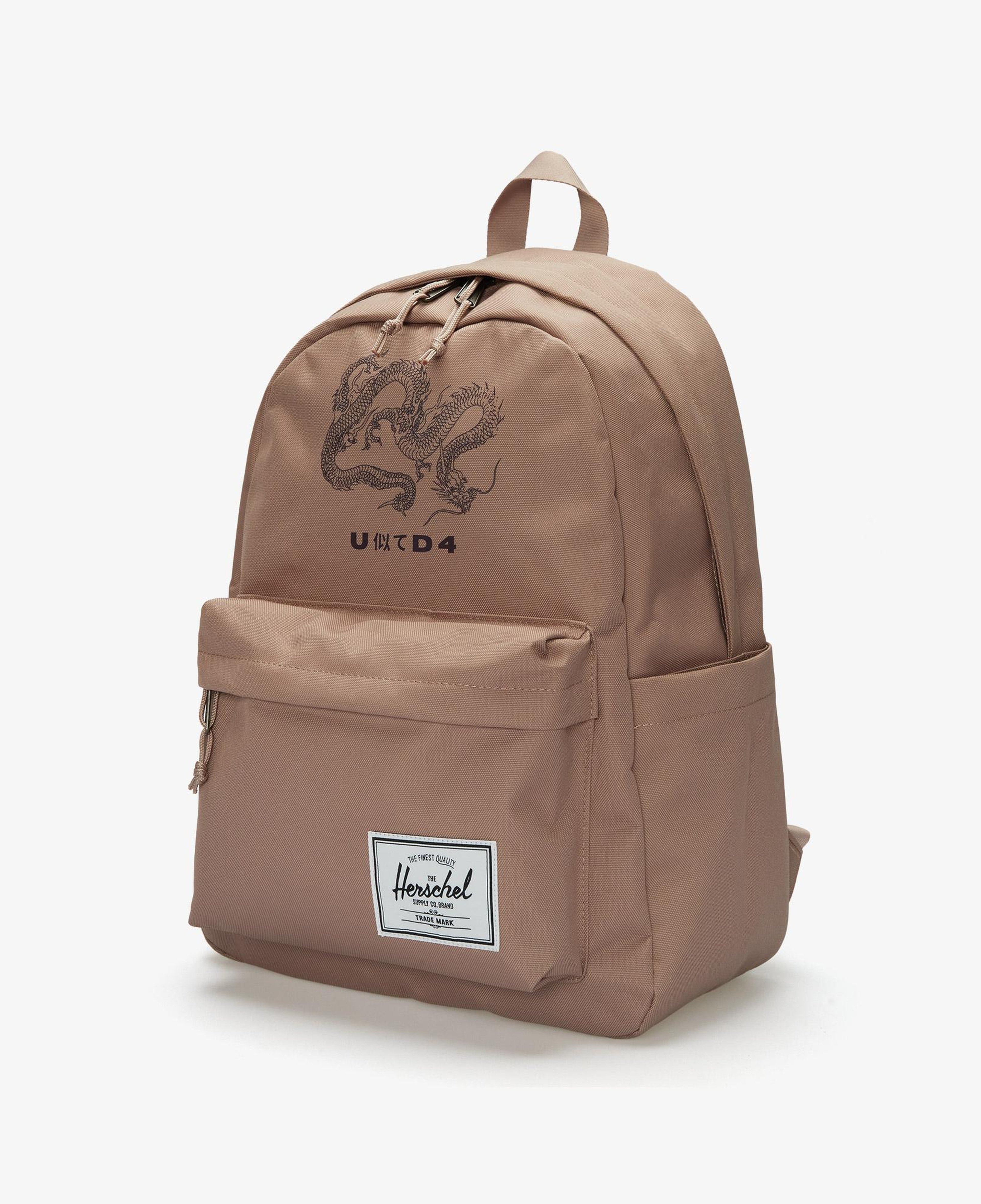 UNITED4 x Herschel Unisex Pembe Sırt Çantası