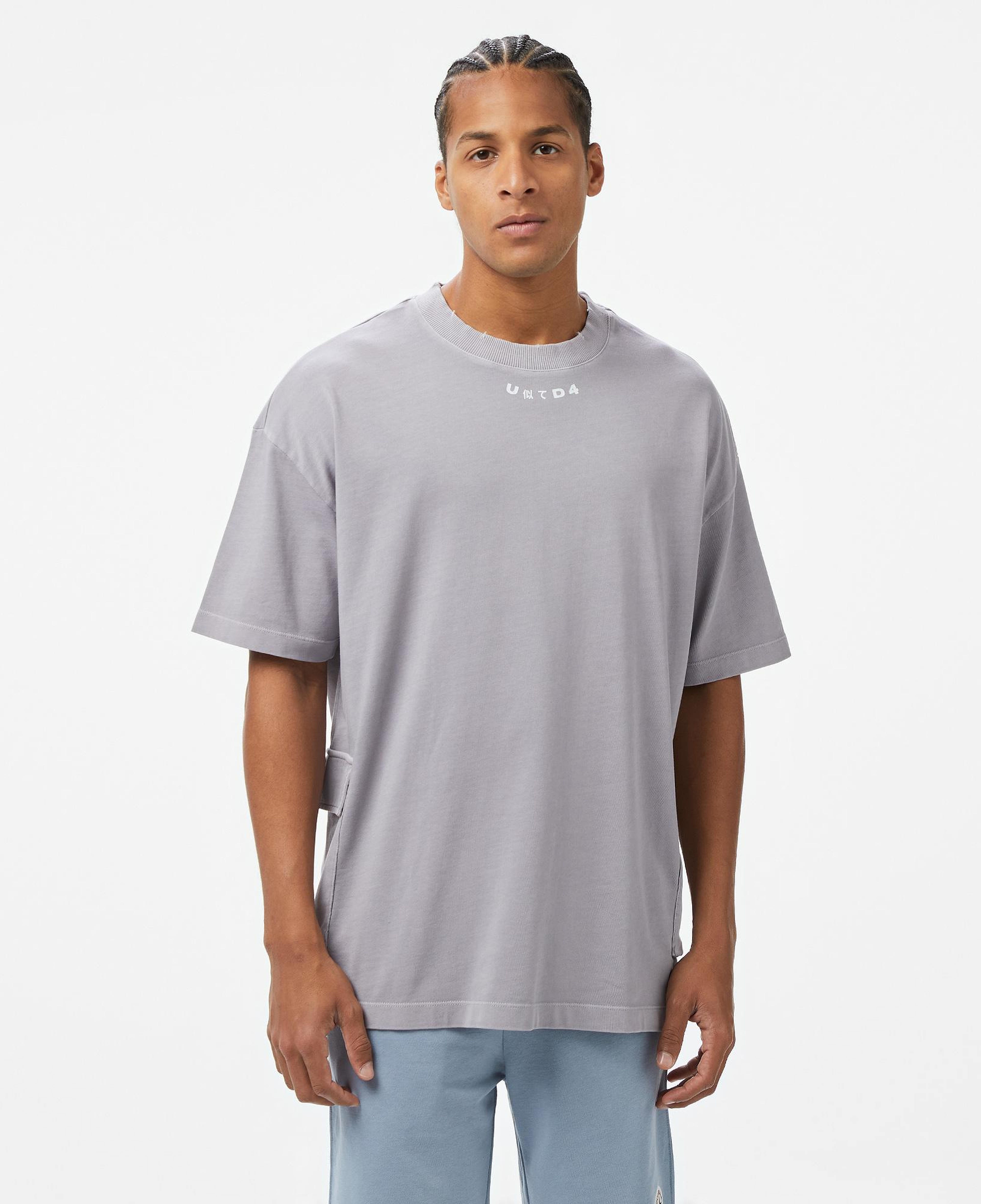 UNITED4 Erkek Gri T-Shirt