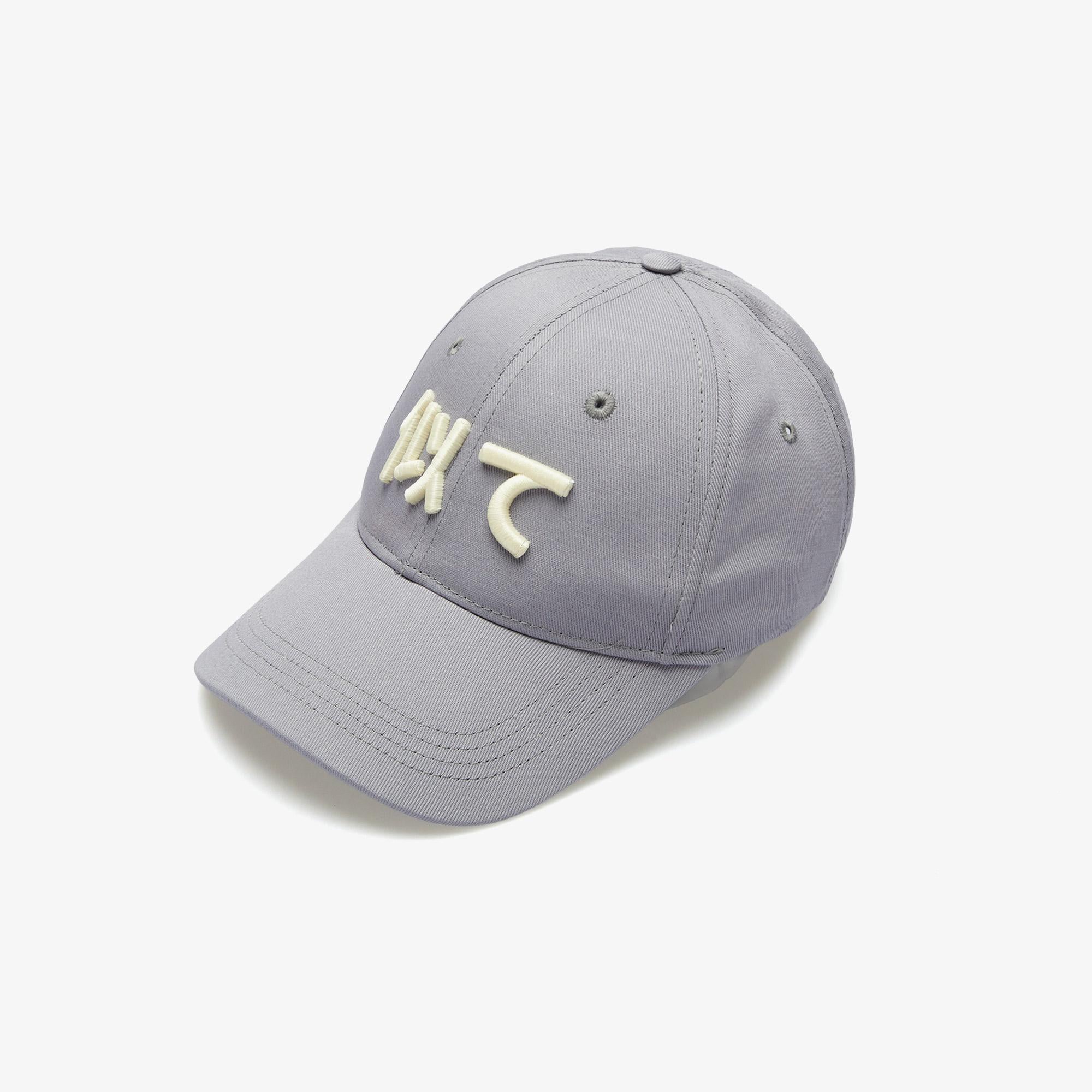 UNITED4 Classic Unisex Gri Şapka