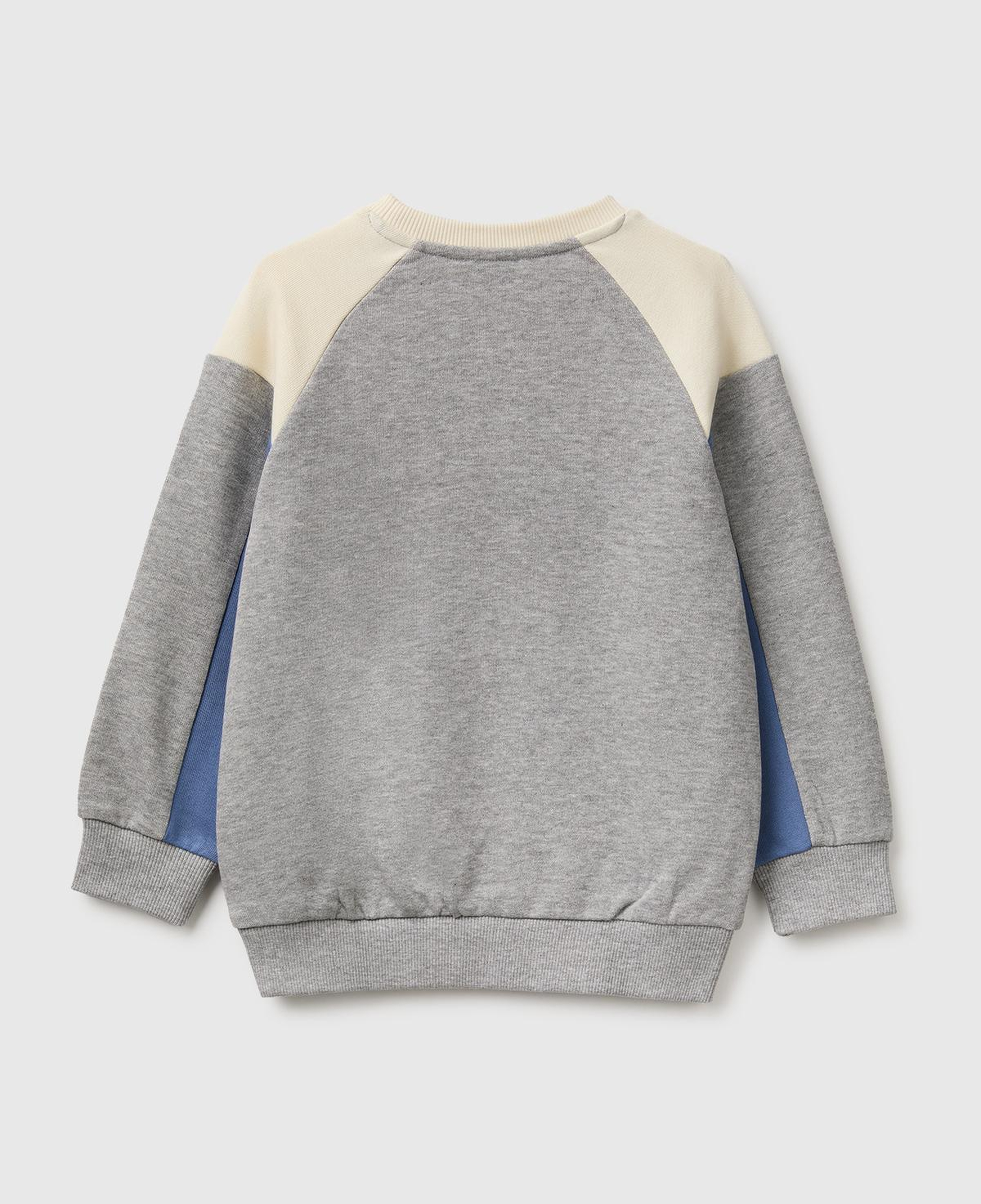 Erkek Çocuk Krem Mix Önü İşlemeli Ribanalı Renk Bloklu Bisiklet Yaka Sweatshirt