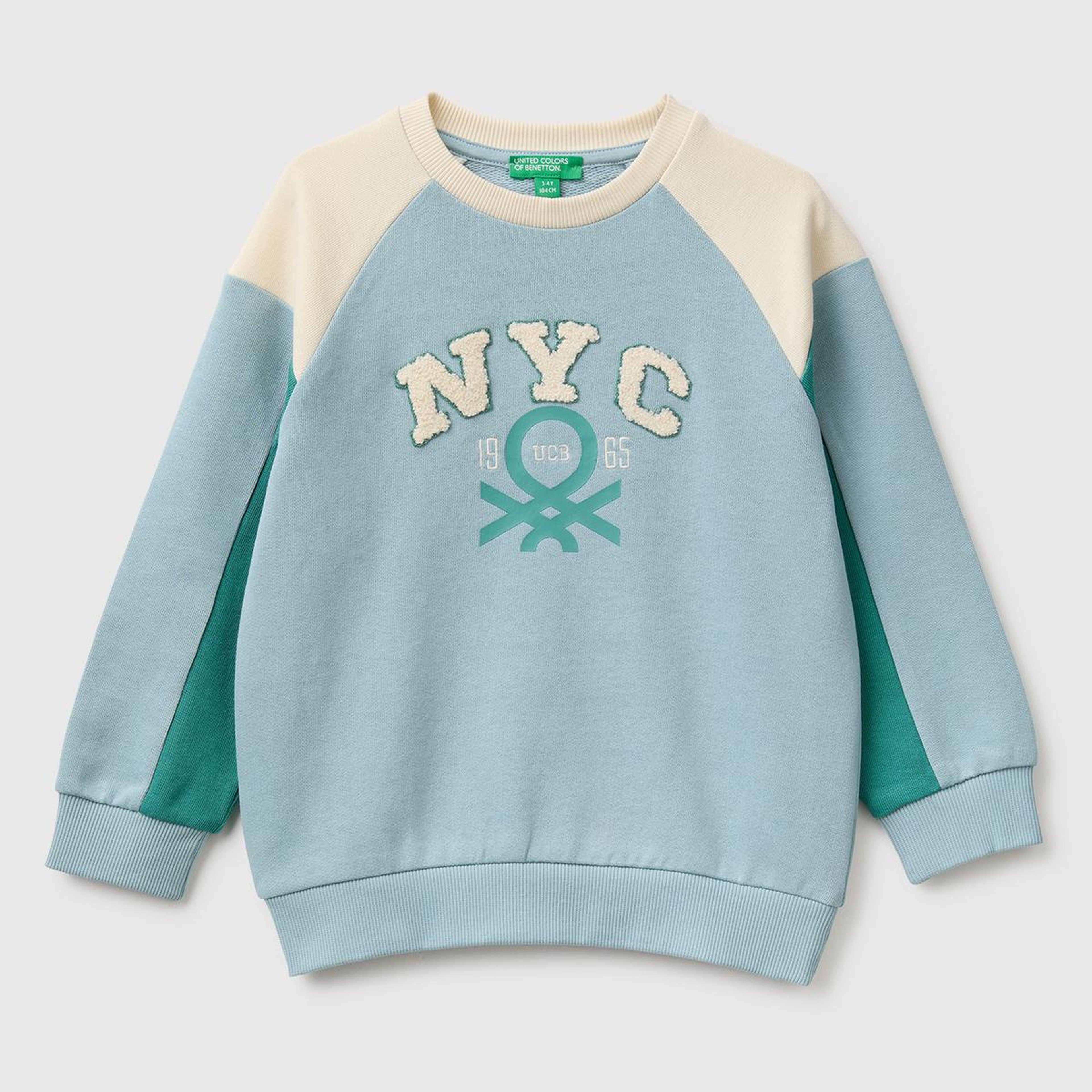 Erkek Çocuk Mavi Mix Önü İşlemeli Ribanalı Renk Bloklu Bisiklet Yaka Sweatshirt