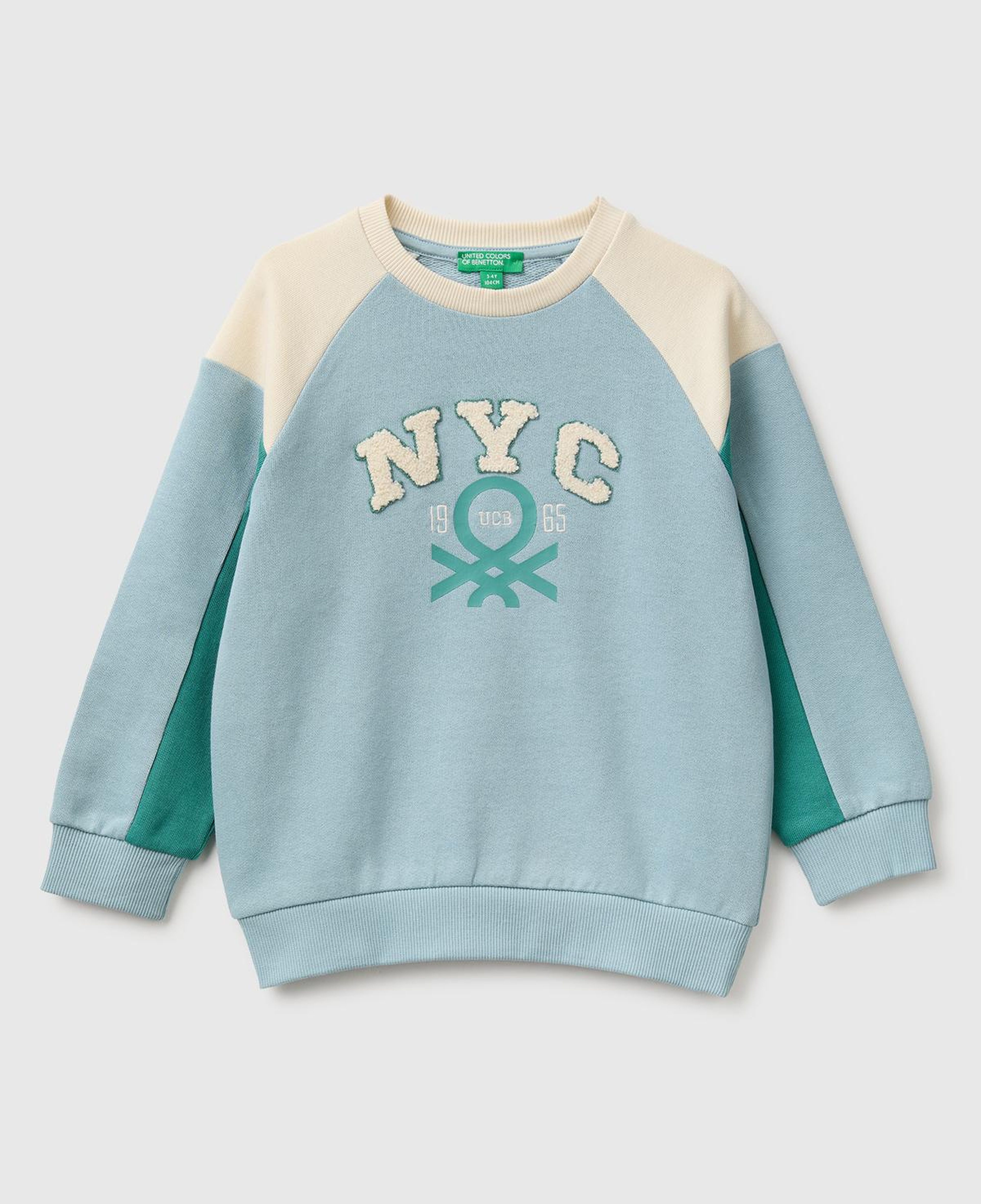 Erkek Çocuk Mavi Mix Önü İşlemeli Ribanalı Renk Bloklu Bisiklet Yaka Sweatshirt