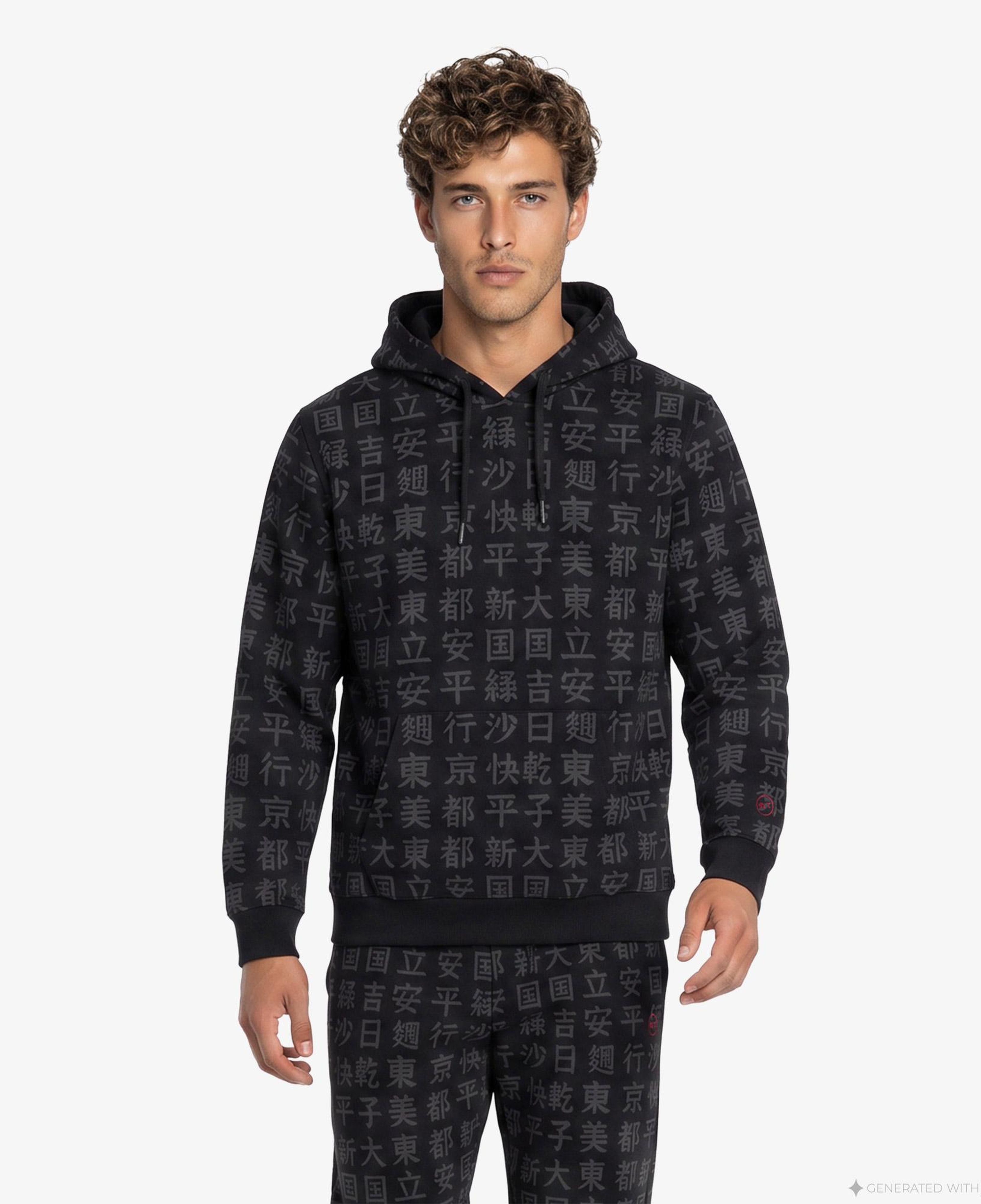 UNITED4 Regular Fit Erkek Siyah Sweatshirt