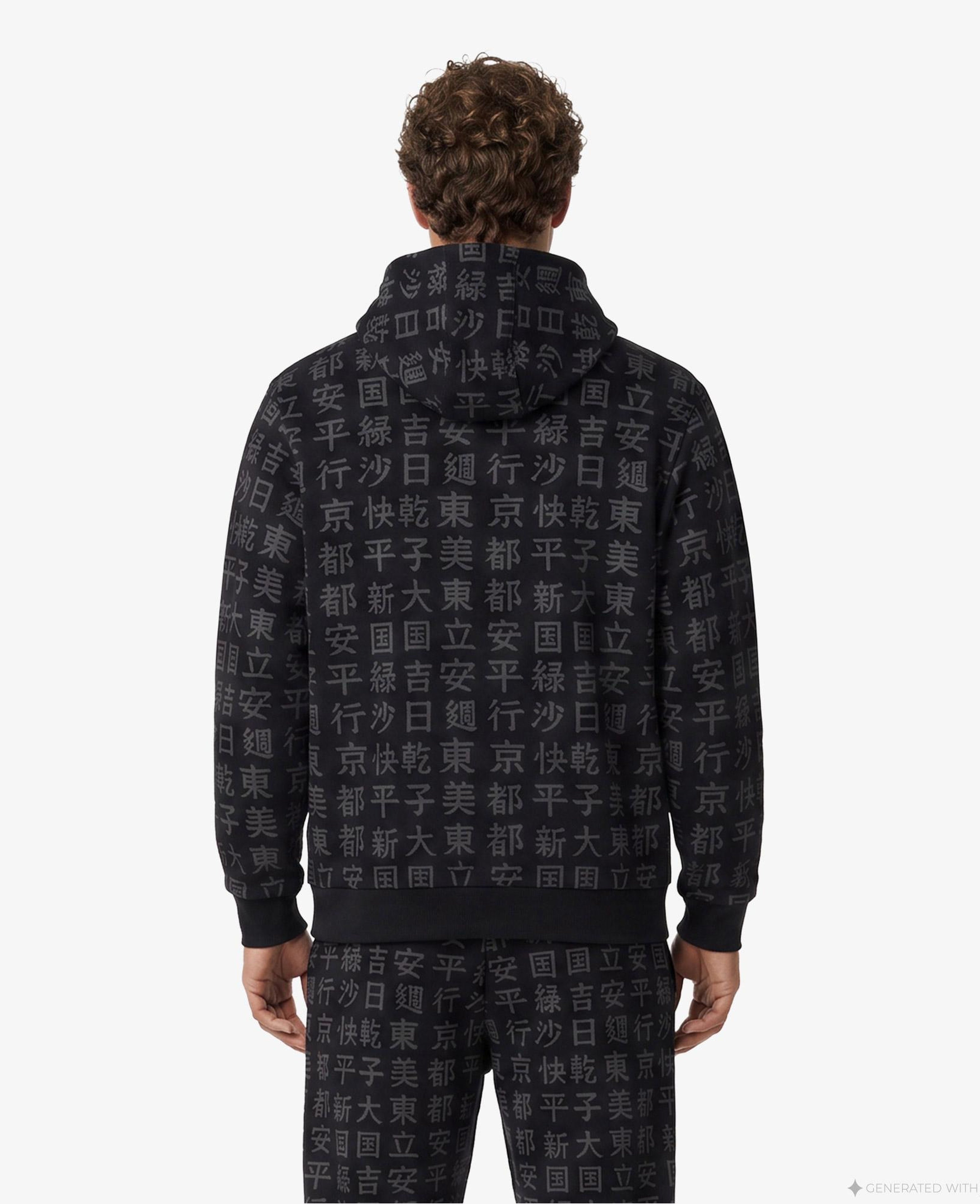 UNITED4 Regular Fit Erkek Siyah Sweatshirt