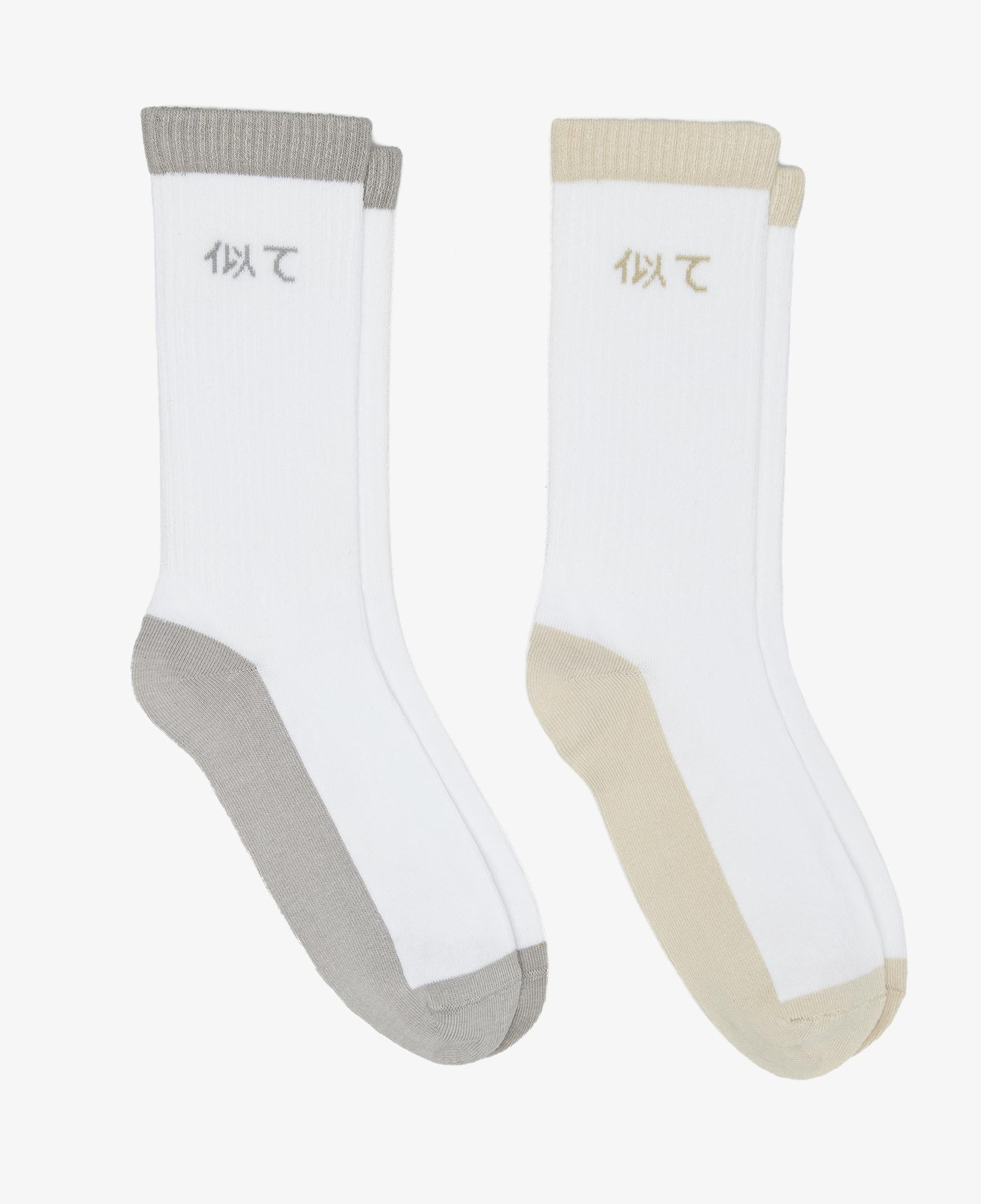 UNITED4 Unisex Taş - Gri 2'li Soket Çorap