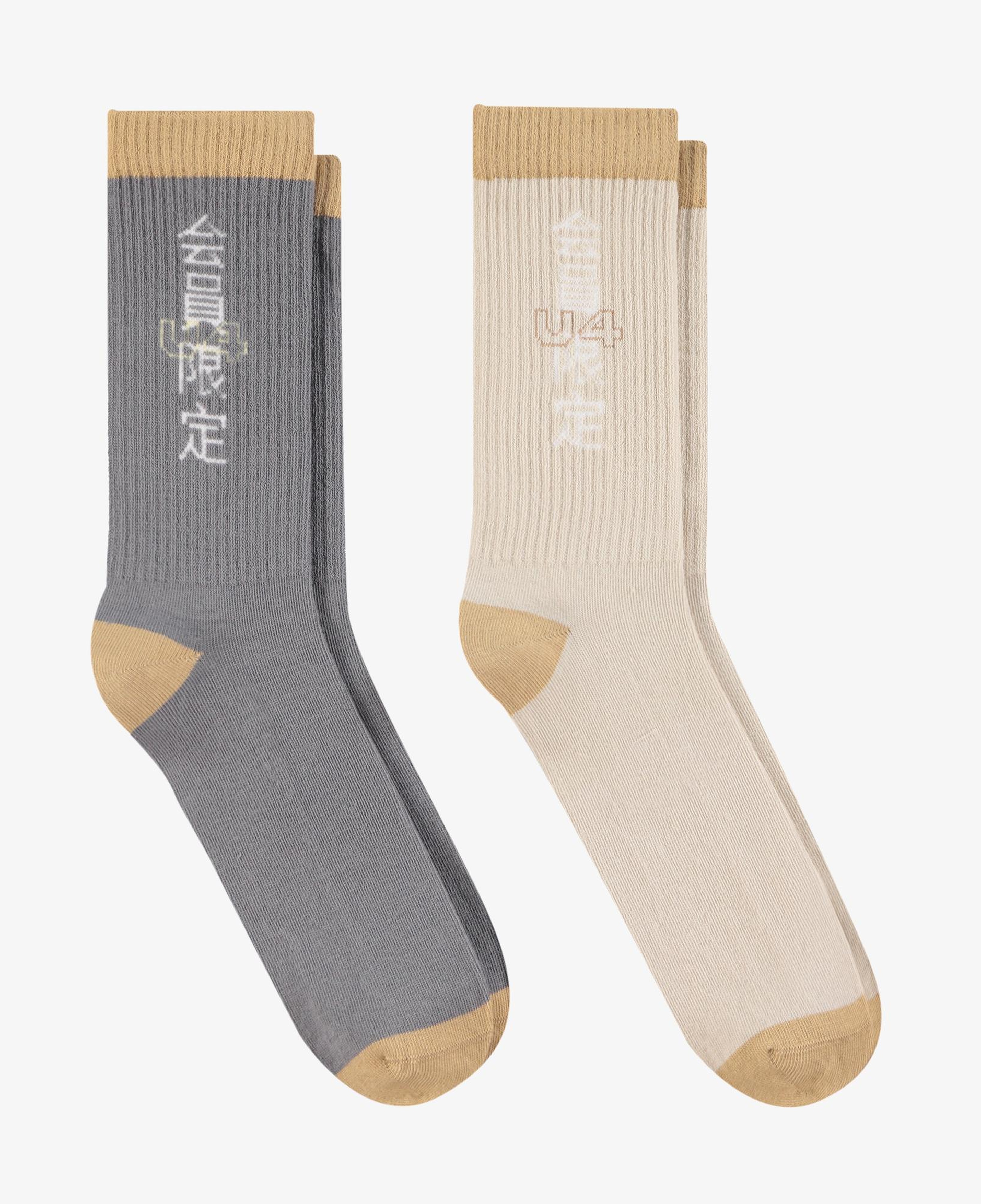 UNITED4 Unisex Antrasit ve Camel 2'li Soket Çorap