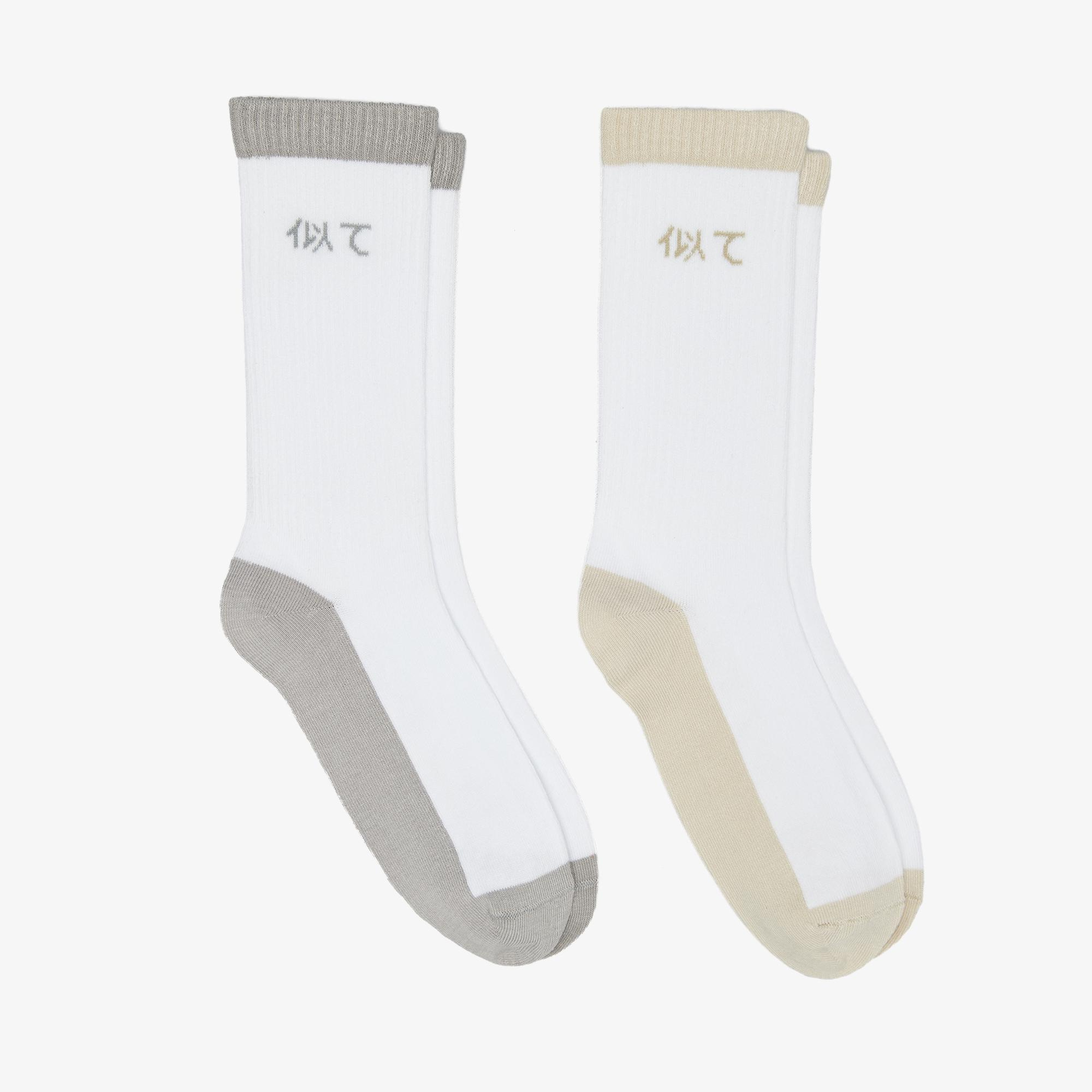 UNITED4 Unisex Taş - Gri 2'li Soket Çorap