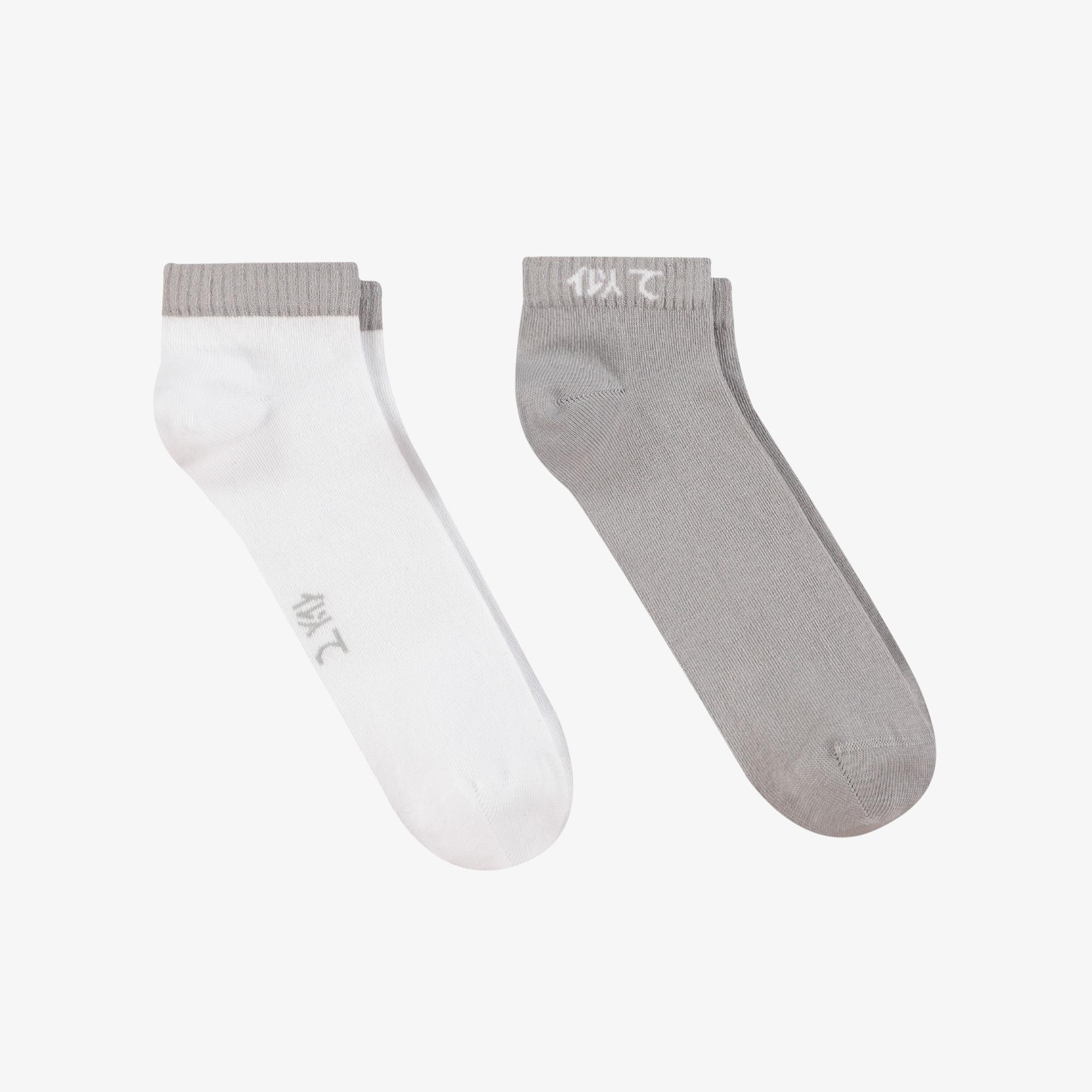 UNITED4 Unisex Beyaz - Gri 2'li Patik Çorap