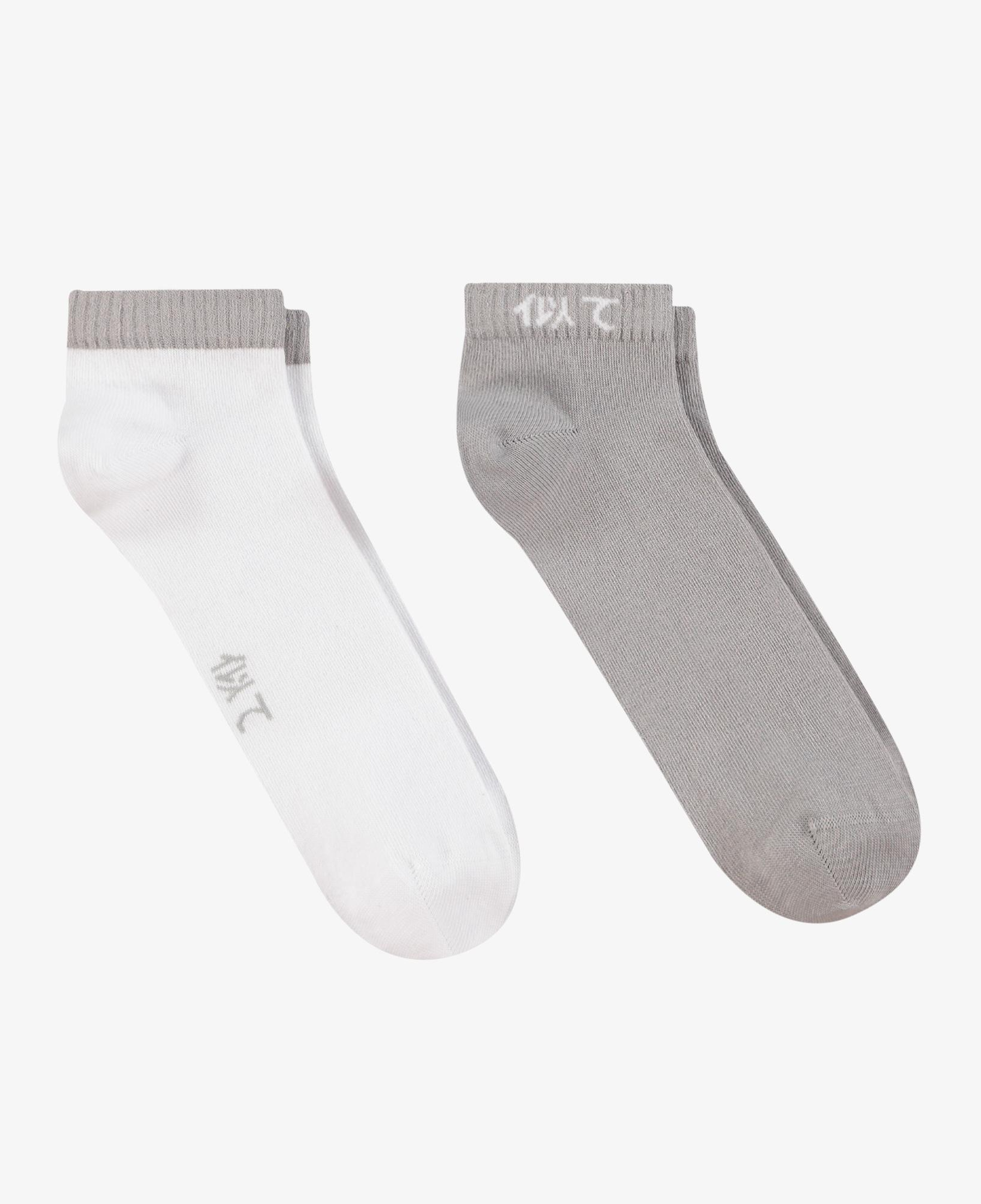 UNITED4 Unisex Beyaz - Gri 2'li Patik Çorap