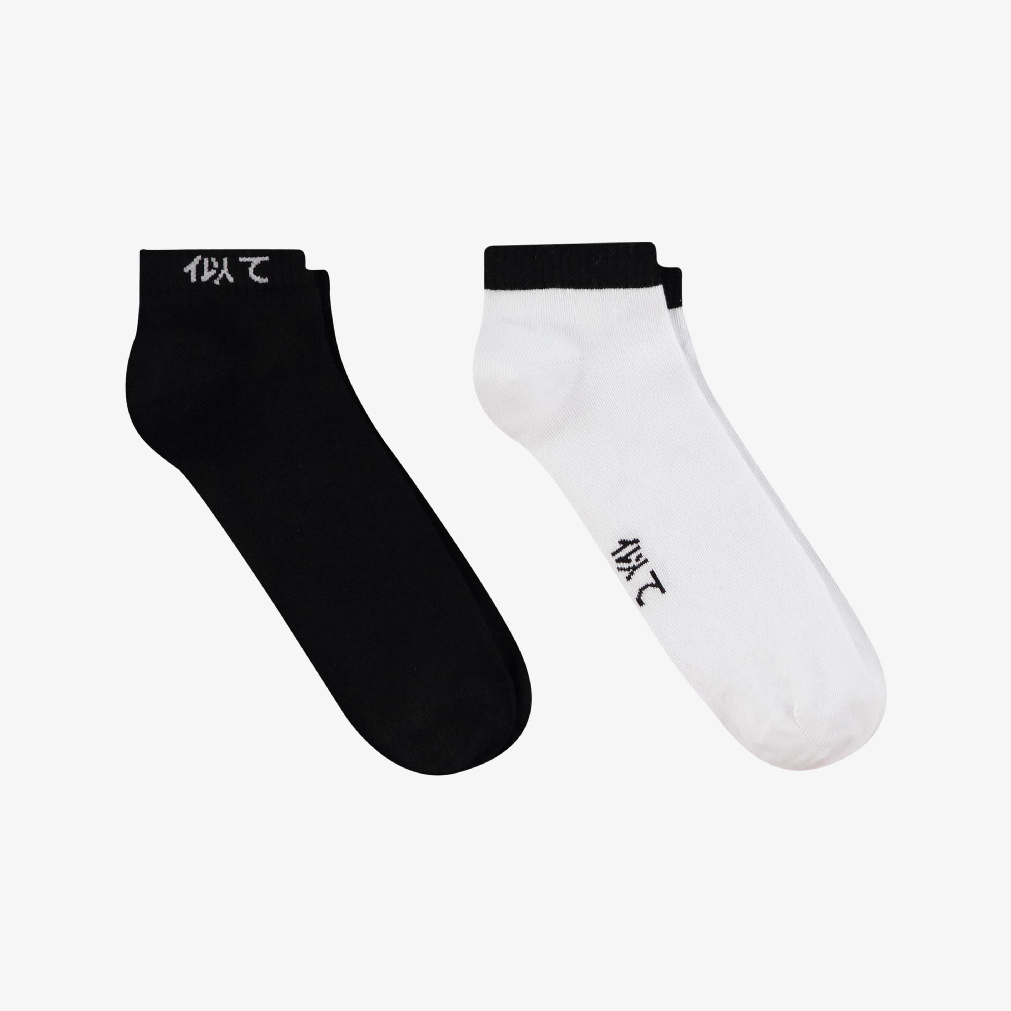 UNITED4 Unisex Beyaz - Siyah 2'li Patik Çorap