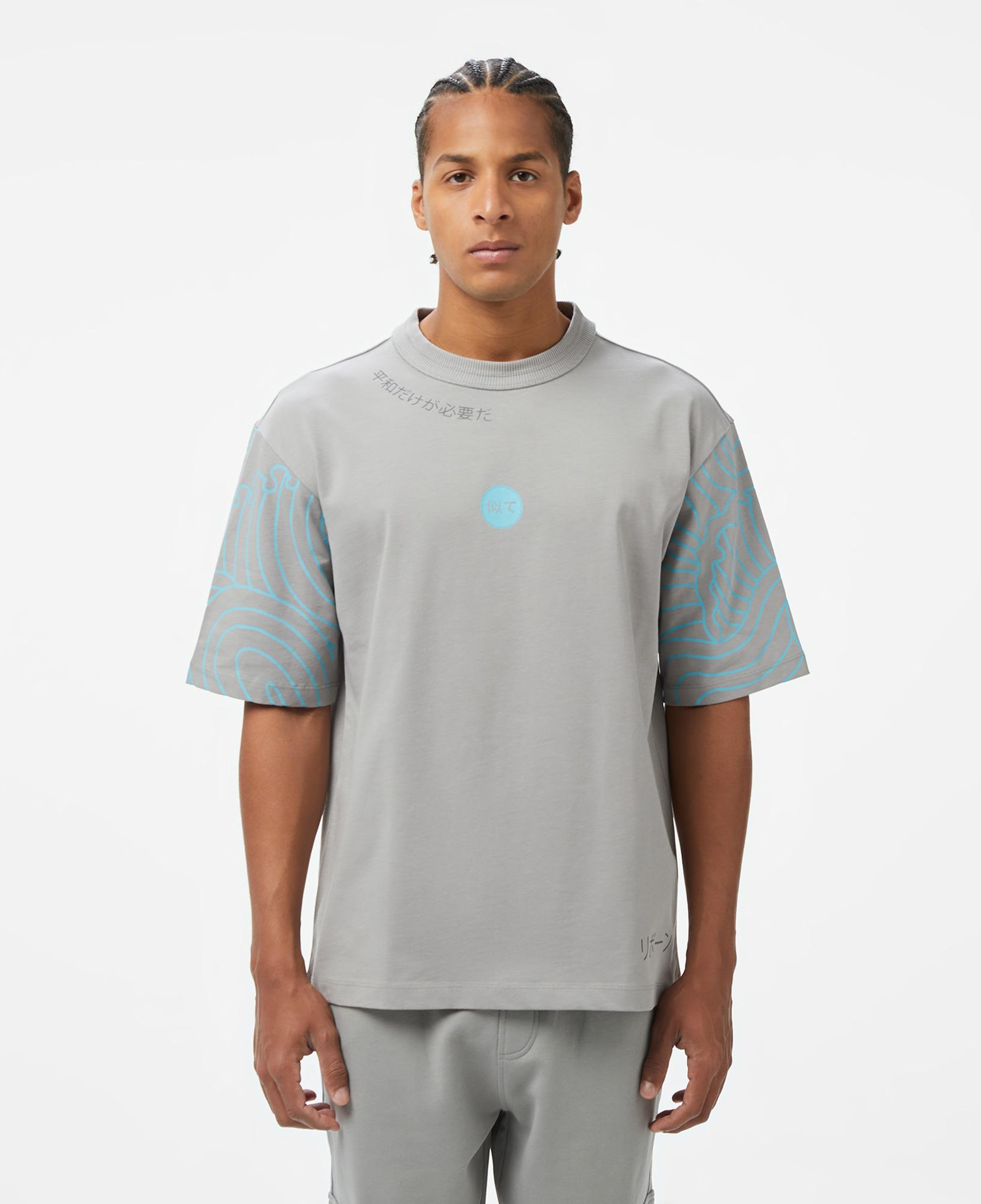 UNITED4 Comfort Erkek Gri T-Shirt