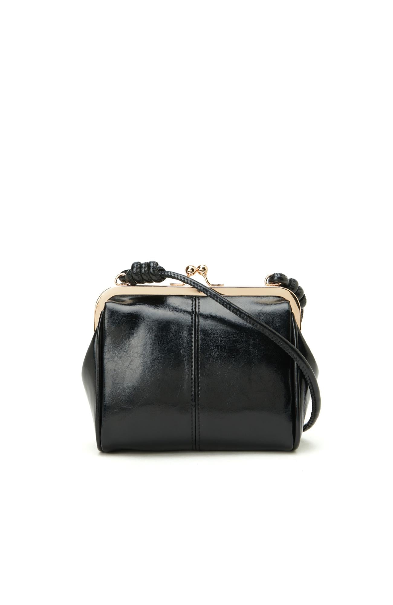 Divarese Kadın Siyah Burslu Mini Çanta