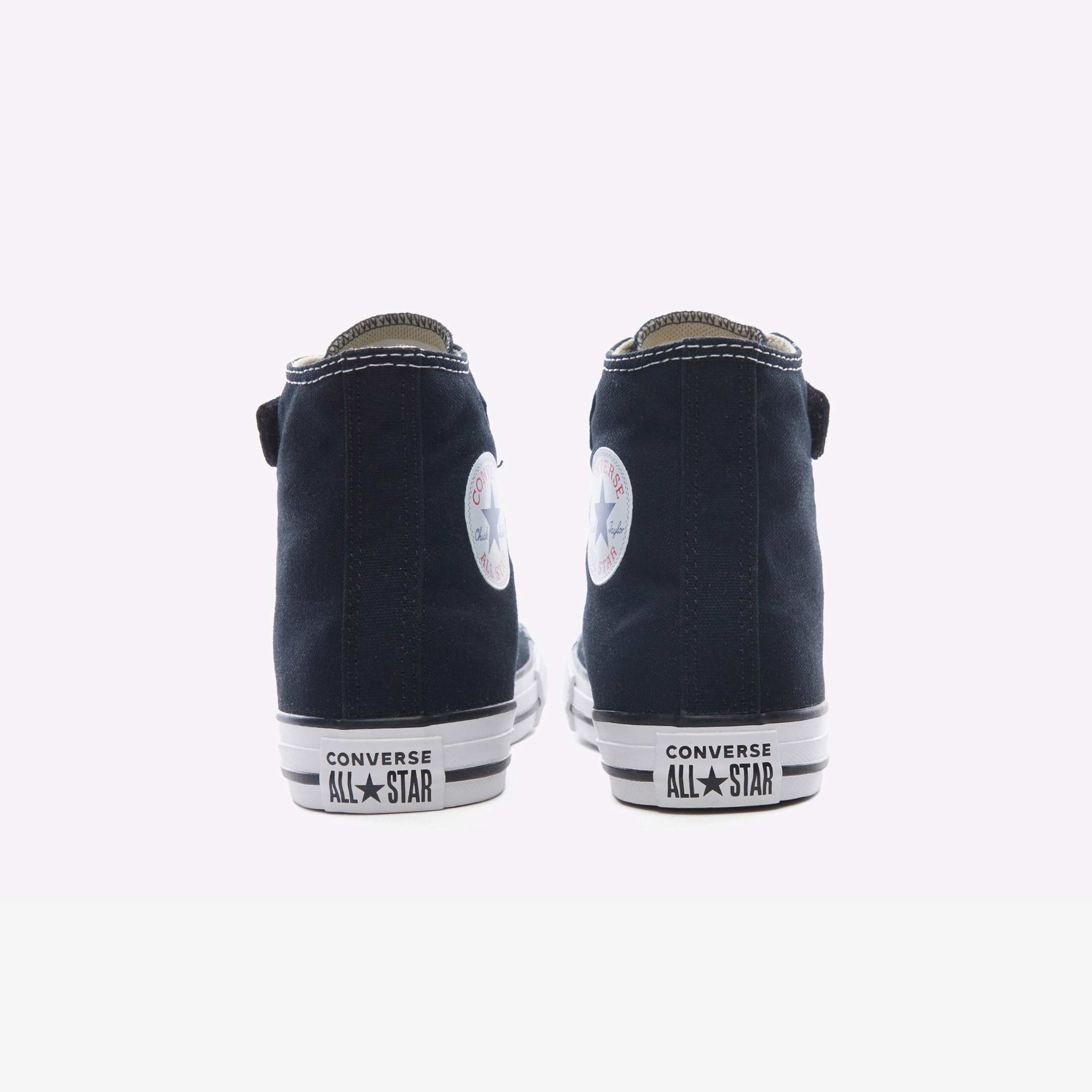 Converse Chuck Taylor All Star 1V Çocuk Siyah Sneaker