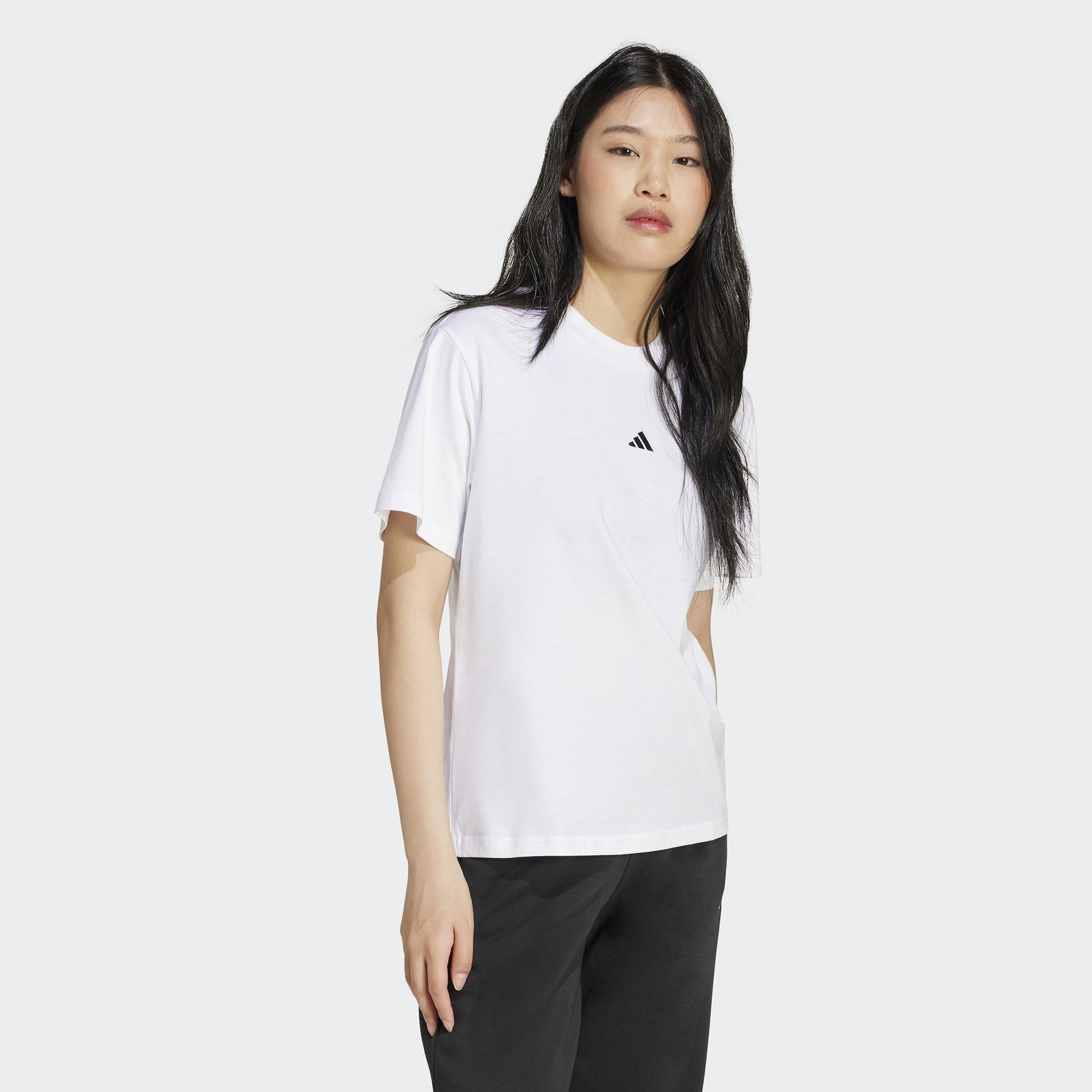 adidas Essentials Small Logo Cotton Kadın Beyaz T-Shirt