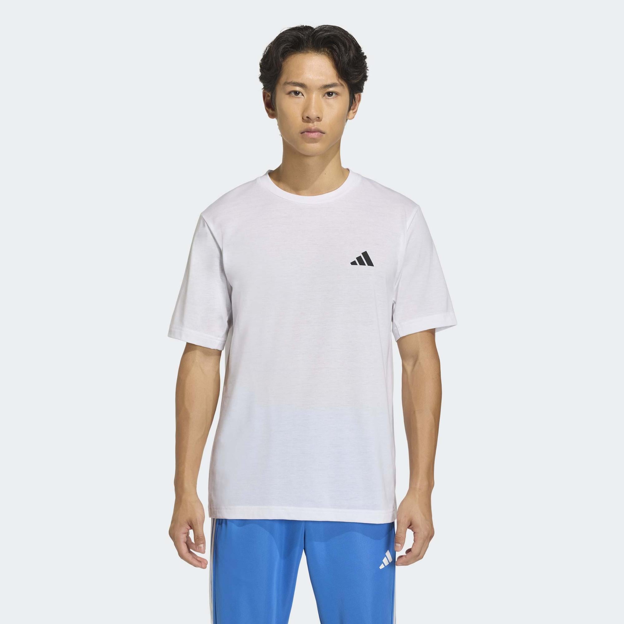 adidas Workout Essentials Feelready Erkek Beyaz Antrenman T-Shirt
