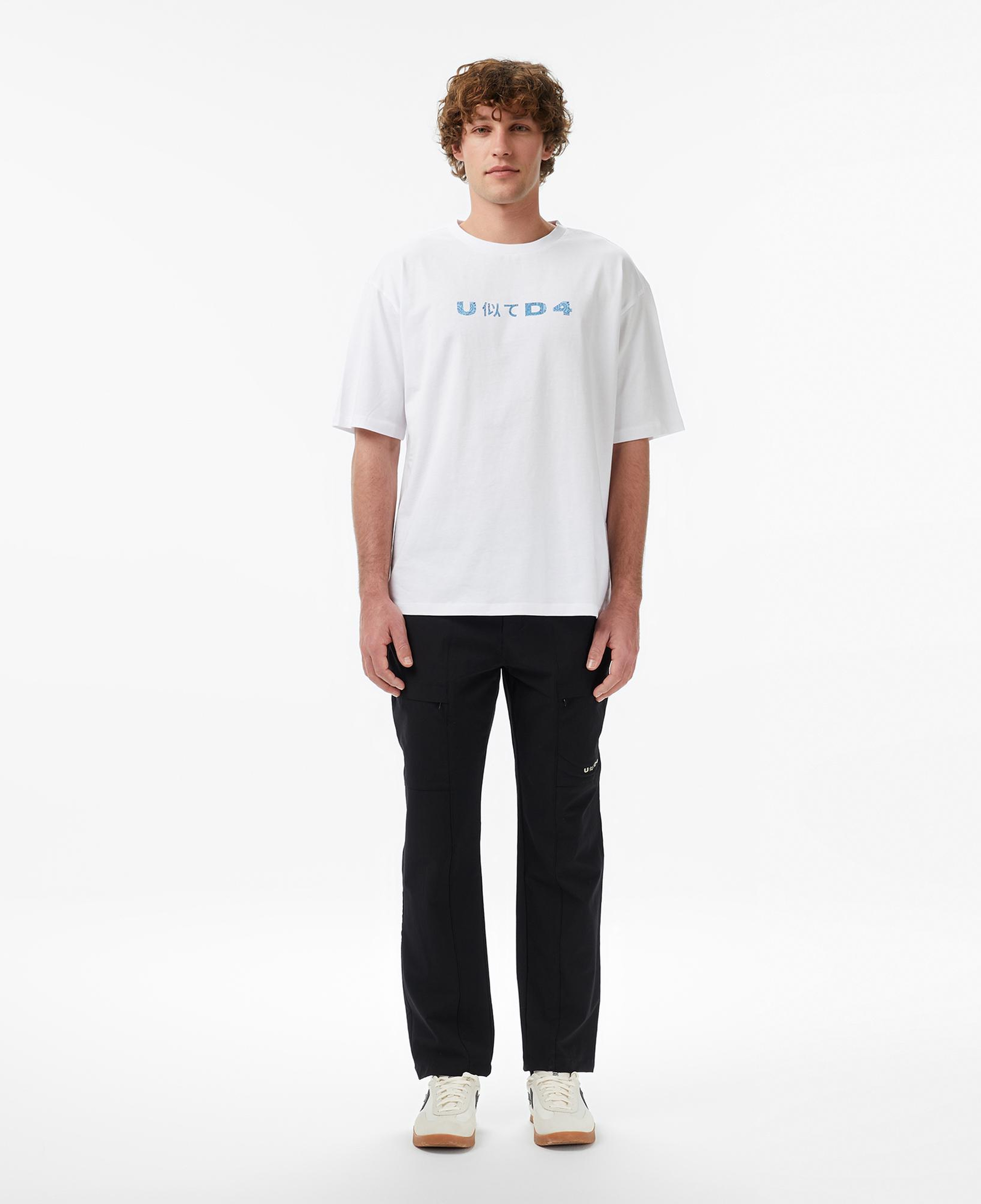 UNITED4 Regular Fit Erkek Bej T-Shirt