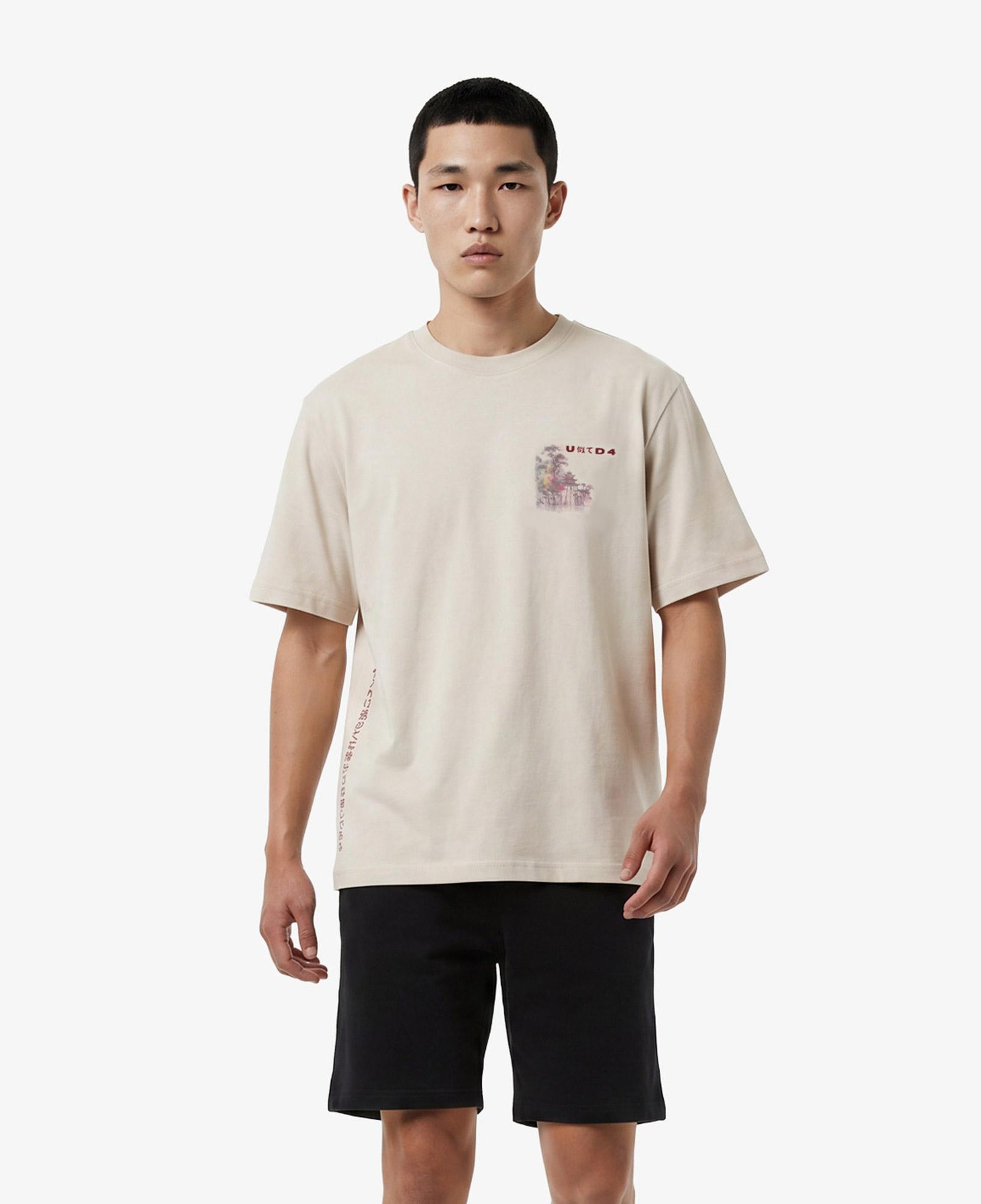 UNITED4 Erkek Yeşil T-Shirt