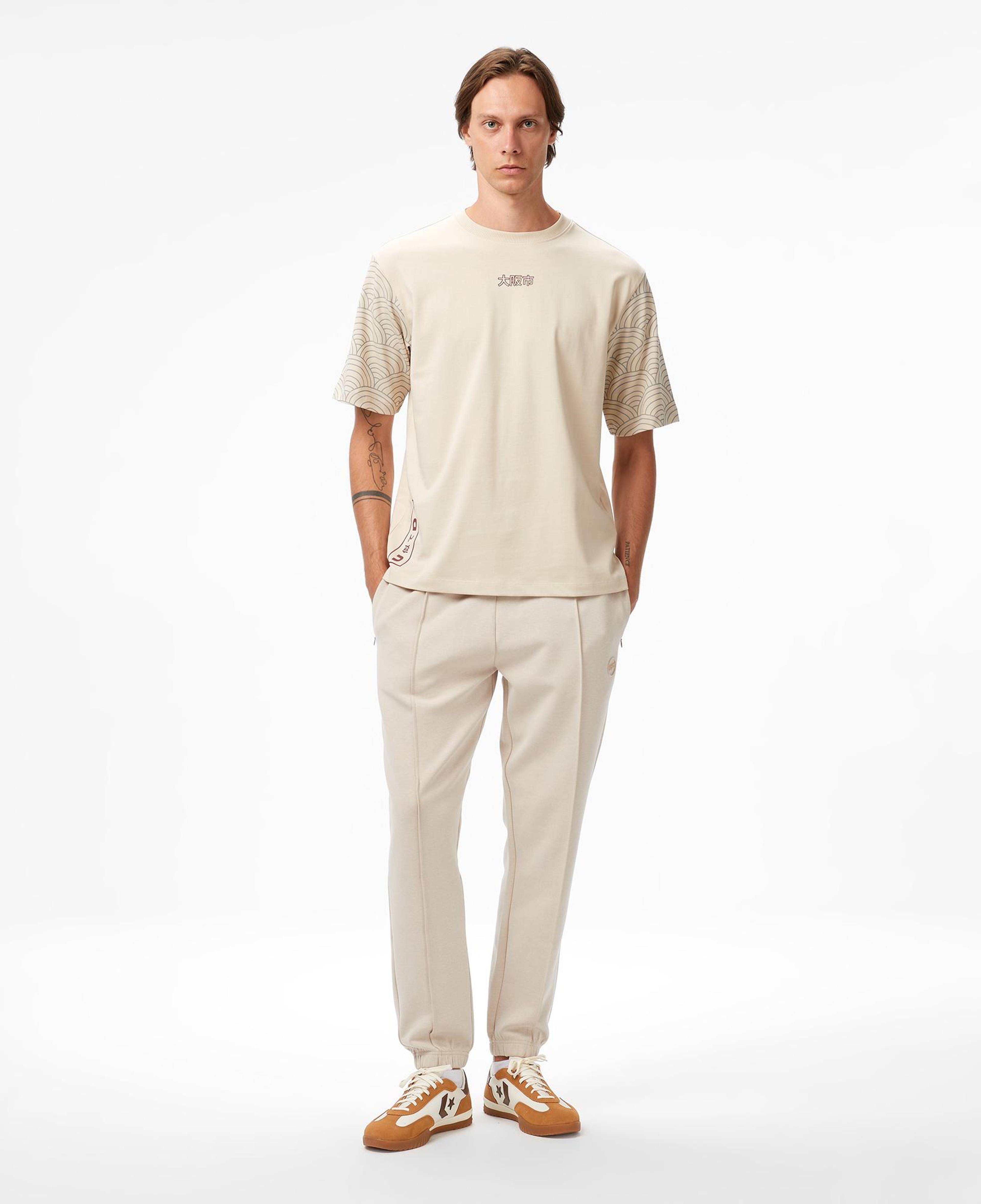 UNITED4 Classic Erkek Krem T-Shirt