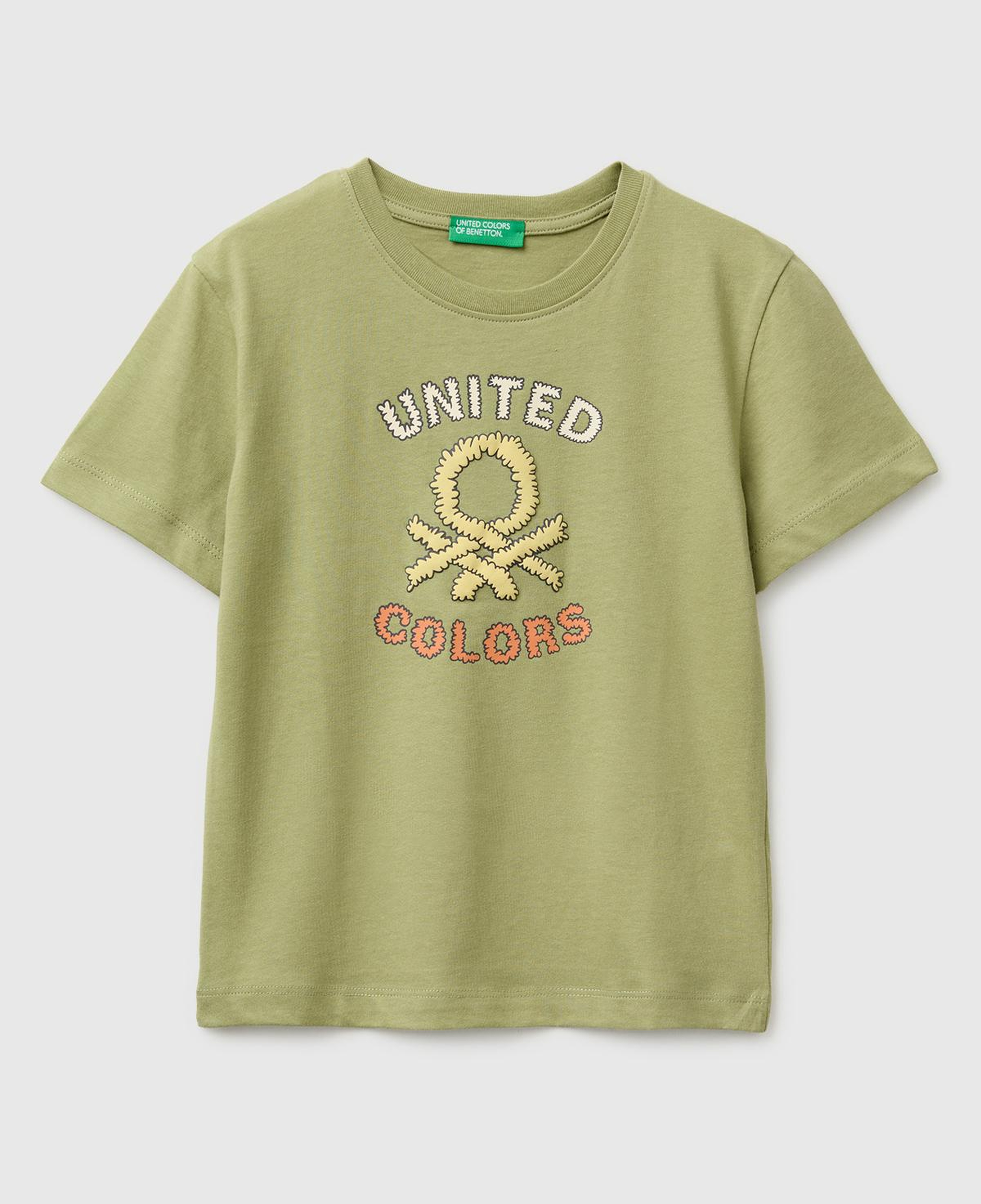 Erkek Çocuk Haki Önü Su Geçirmez Baskı Detaylı Bisiklet Yaka T-Shirt