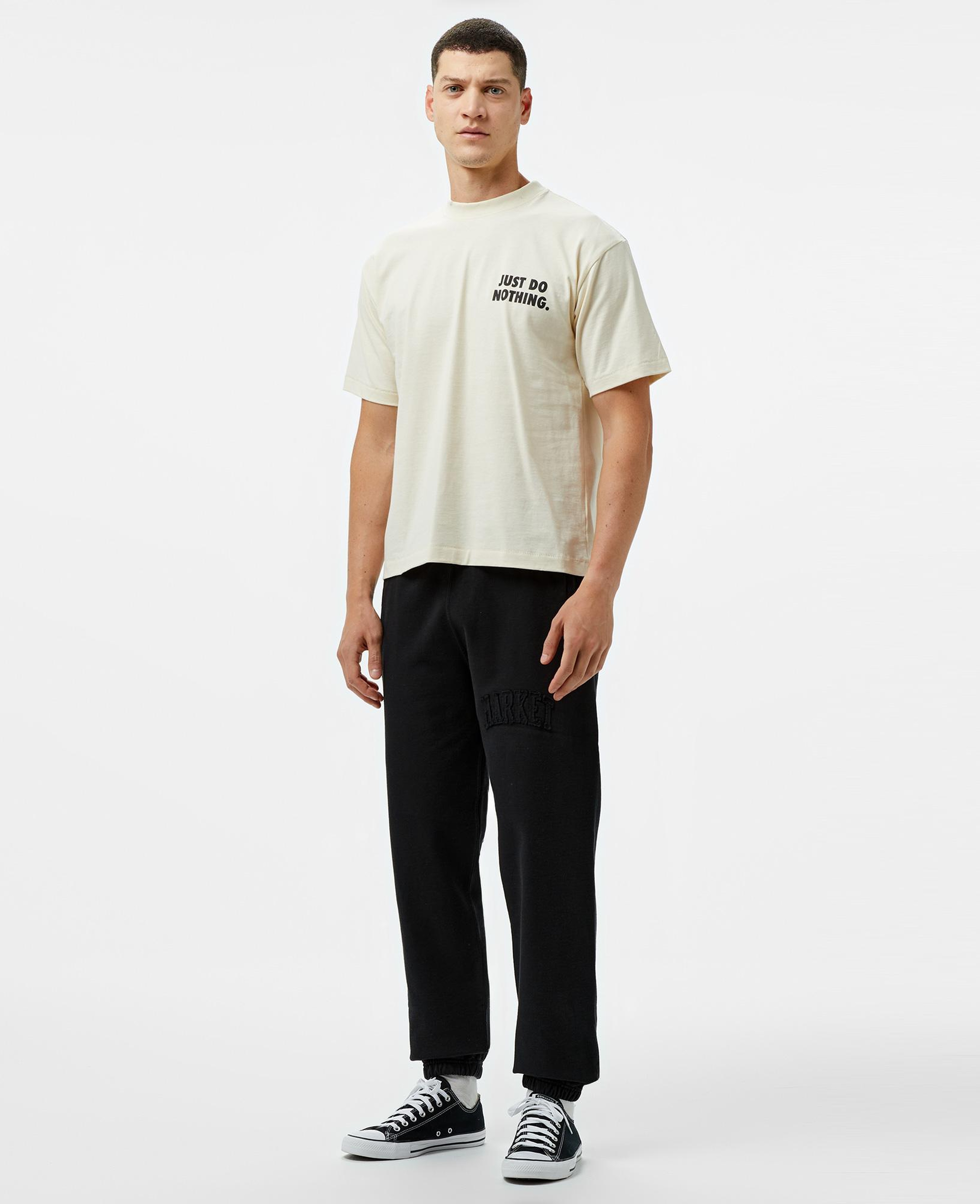 Market Just Do Nothing Fall Erkek Krem T-Shirt