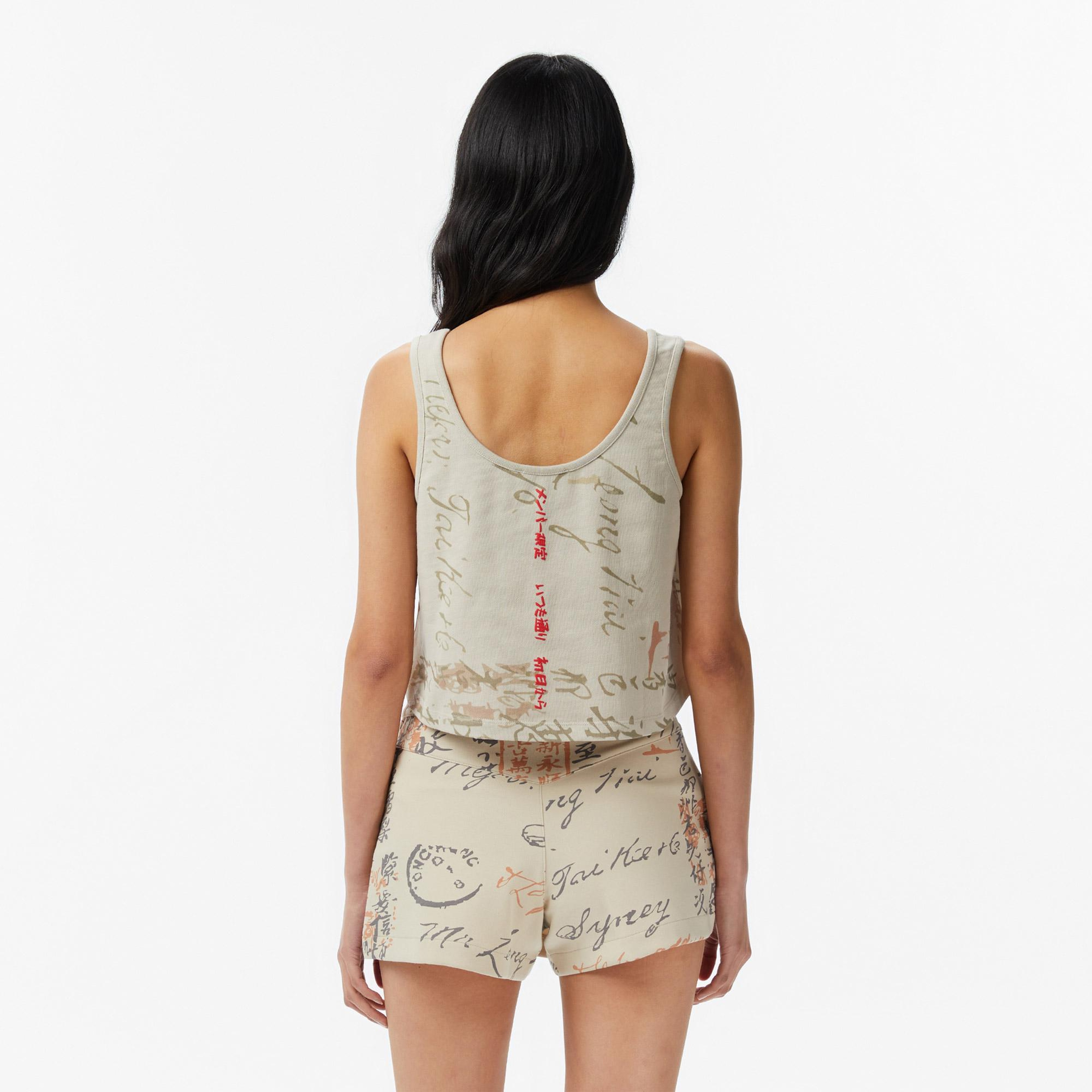 UNITED4 Regular Fit Kadın Krem Atlet