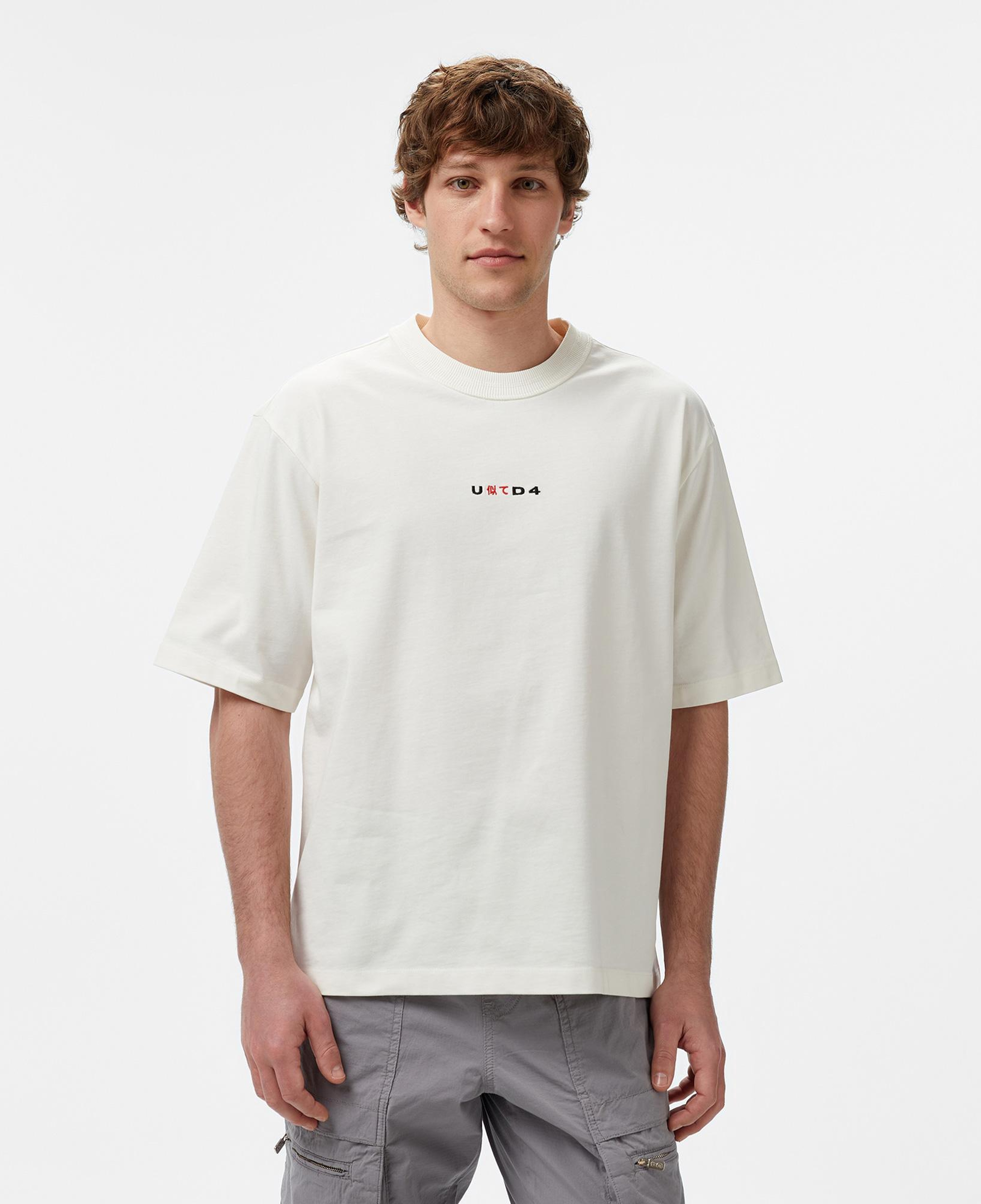 UNITED4 Erkek Bej T-Shirt