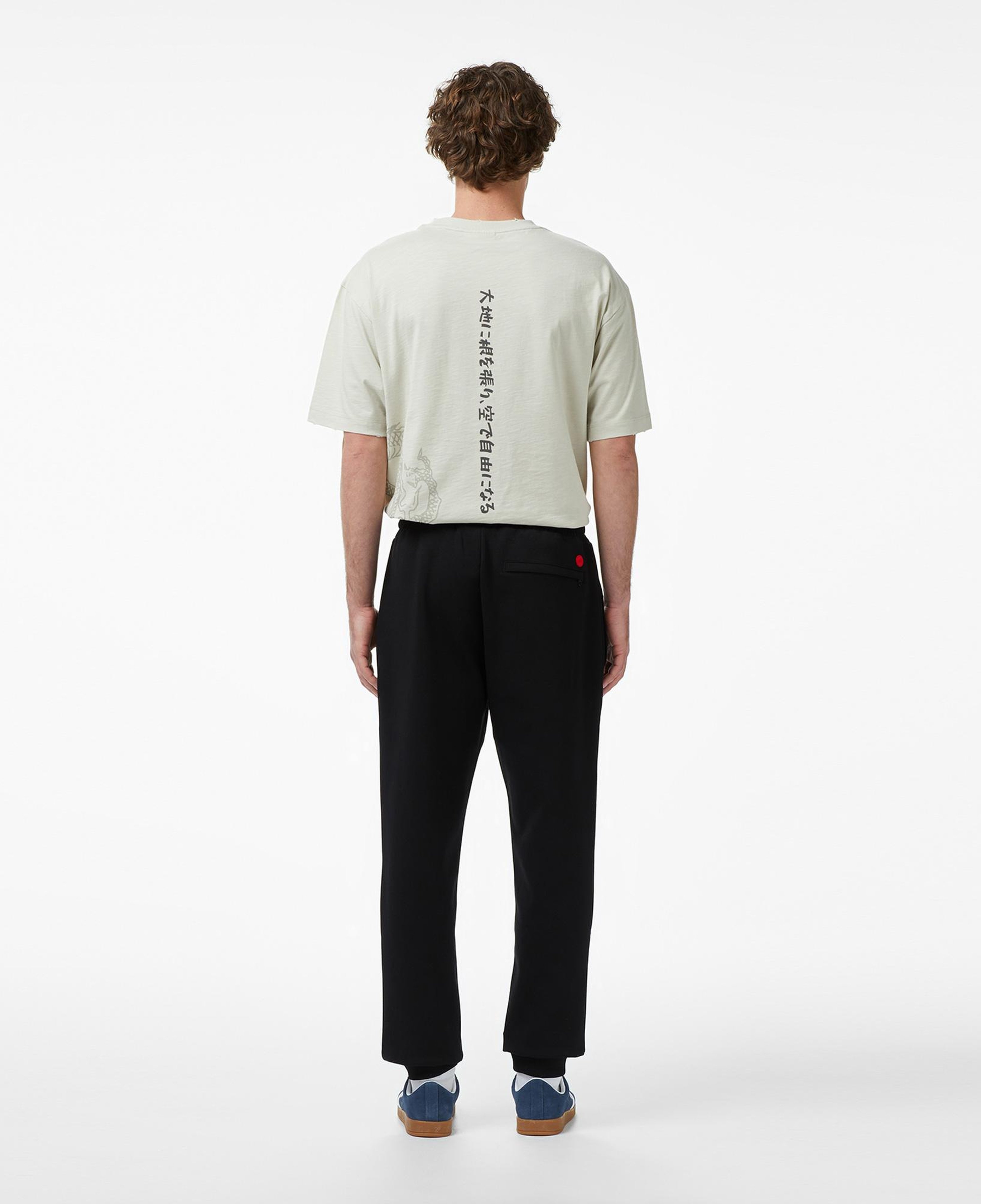 UNITED4 Regular Fit Erkek Siyah Eşofman Altı