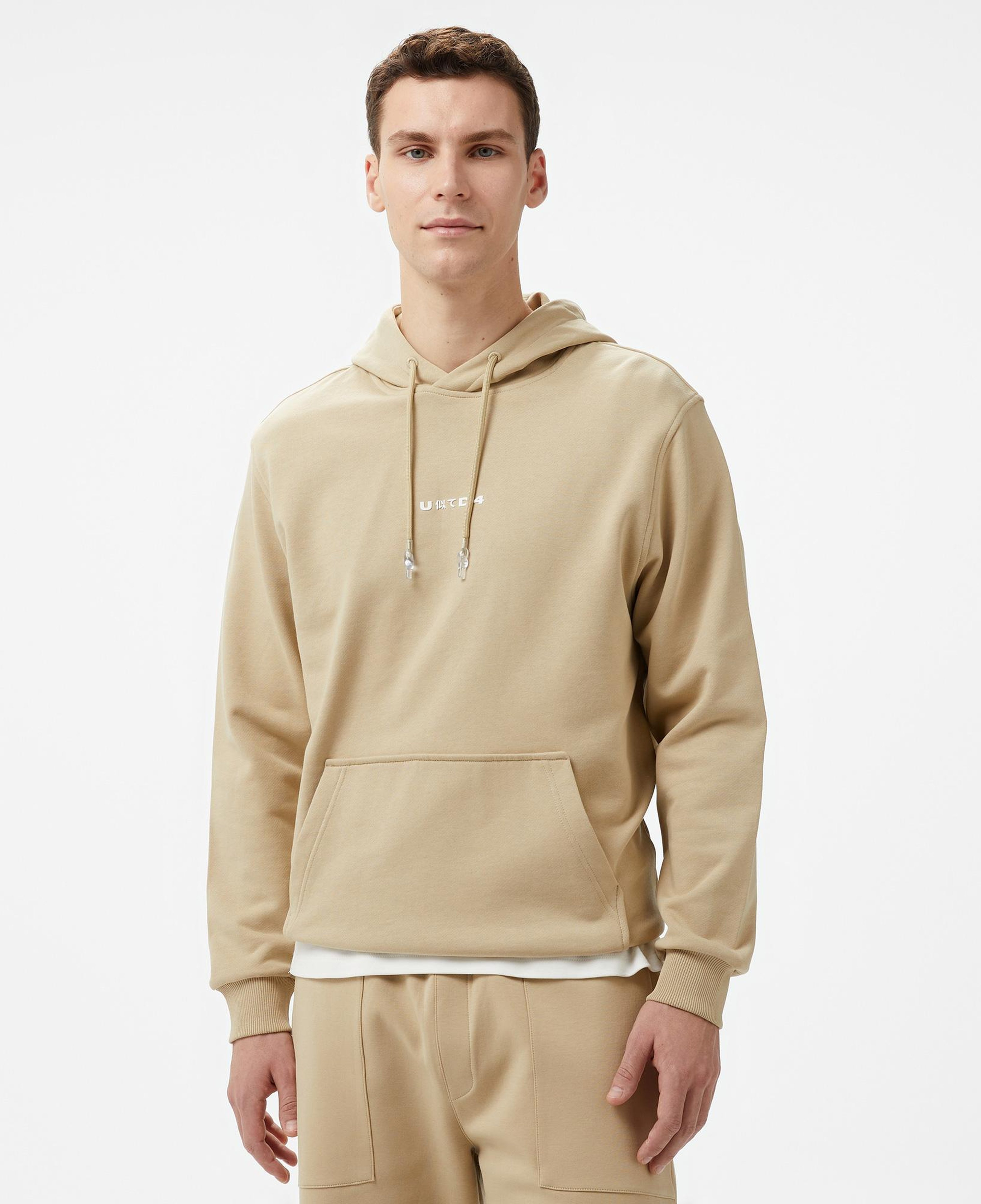 UNITED4 1.0 Essentials Erkek Bej Hoodie