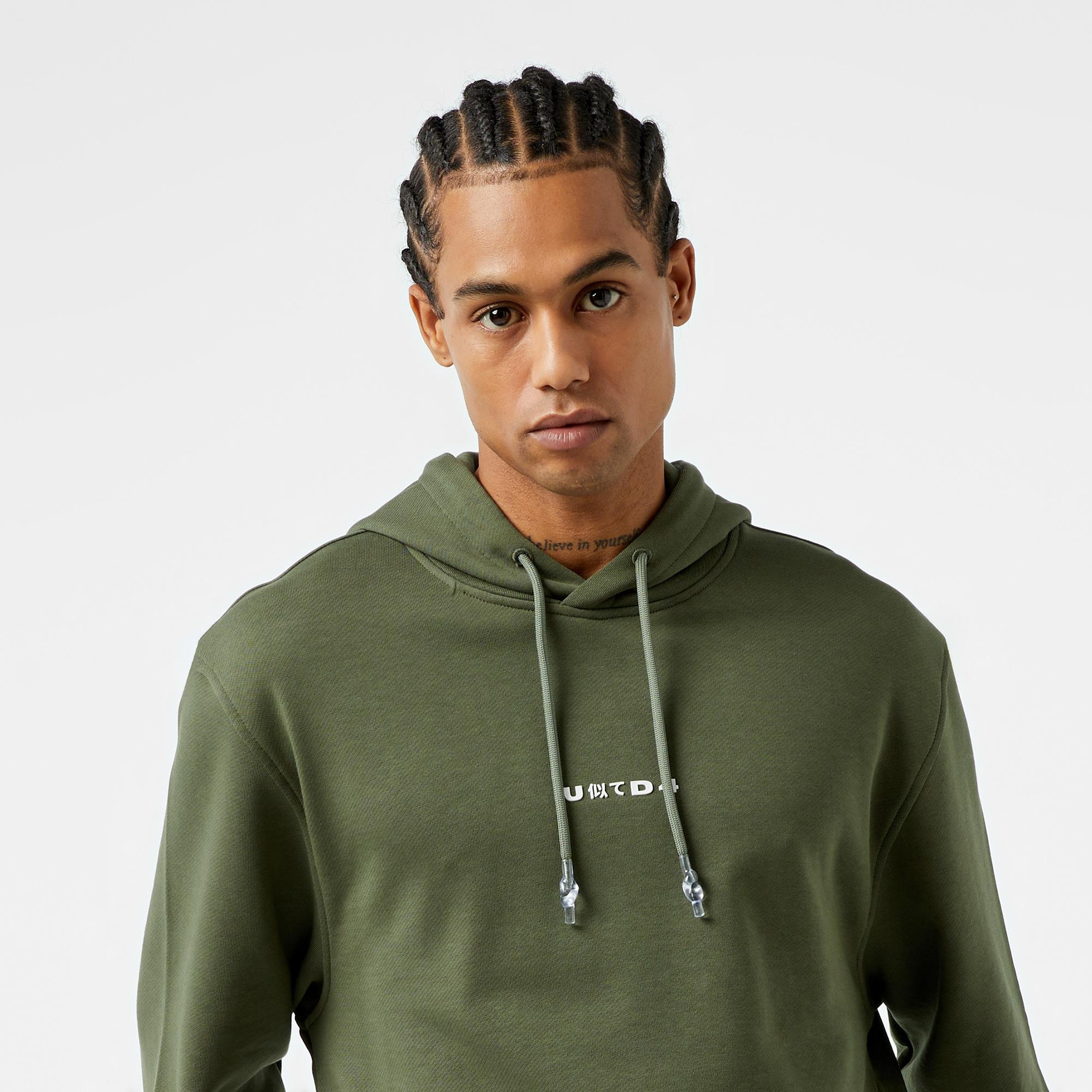 UNITED4 Erkek Haki Sweatshirt