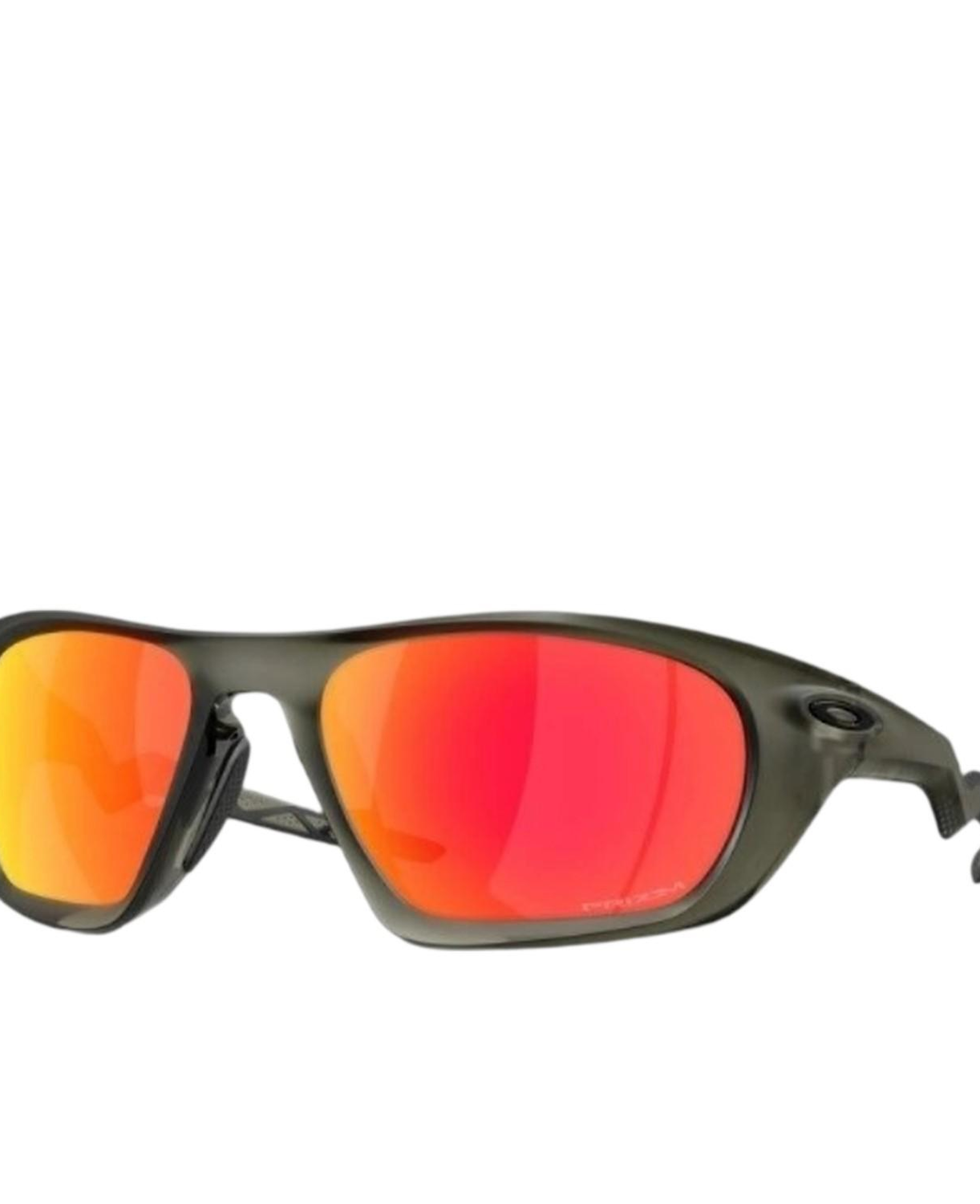Oakley Lateralis Erkek Gözlük