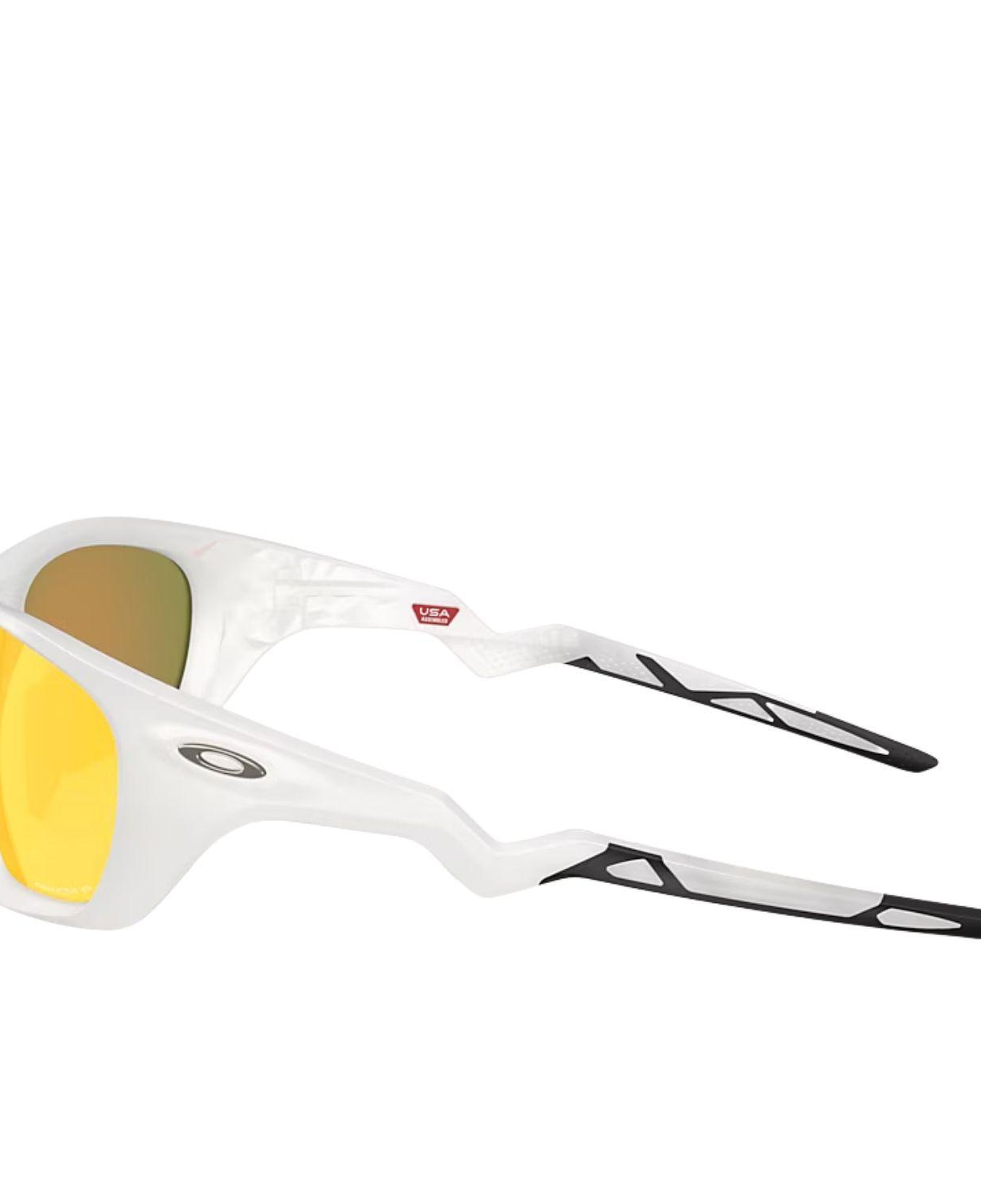 Oakley Lateralis Erkek Gözlük