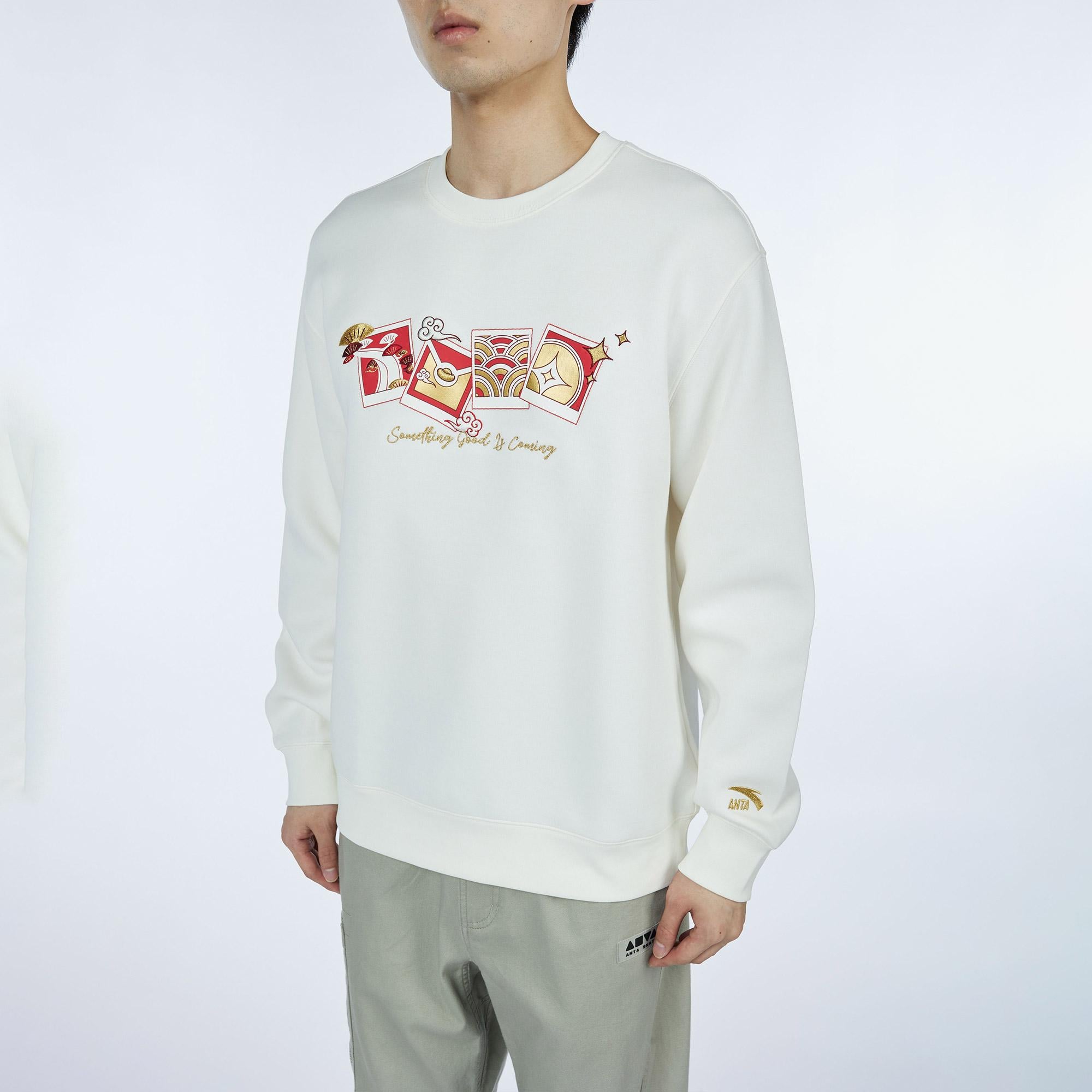 Anta CNY Good Luck Erkek Bej Sweatshirt