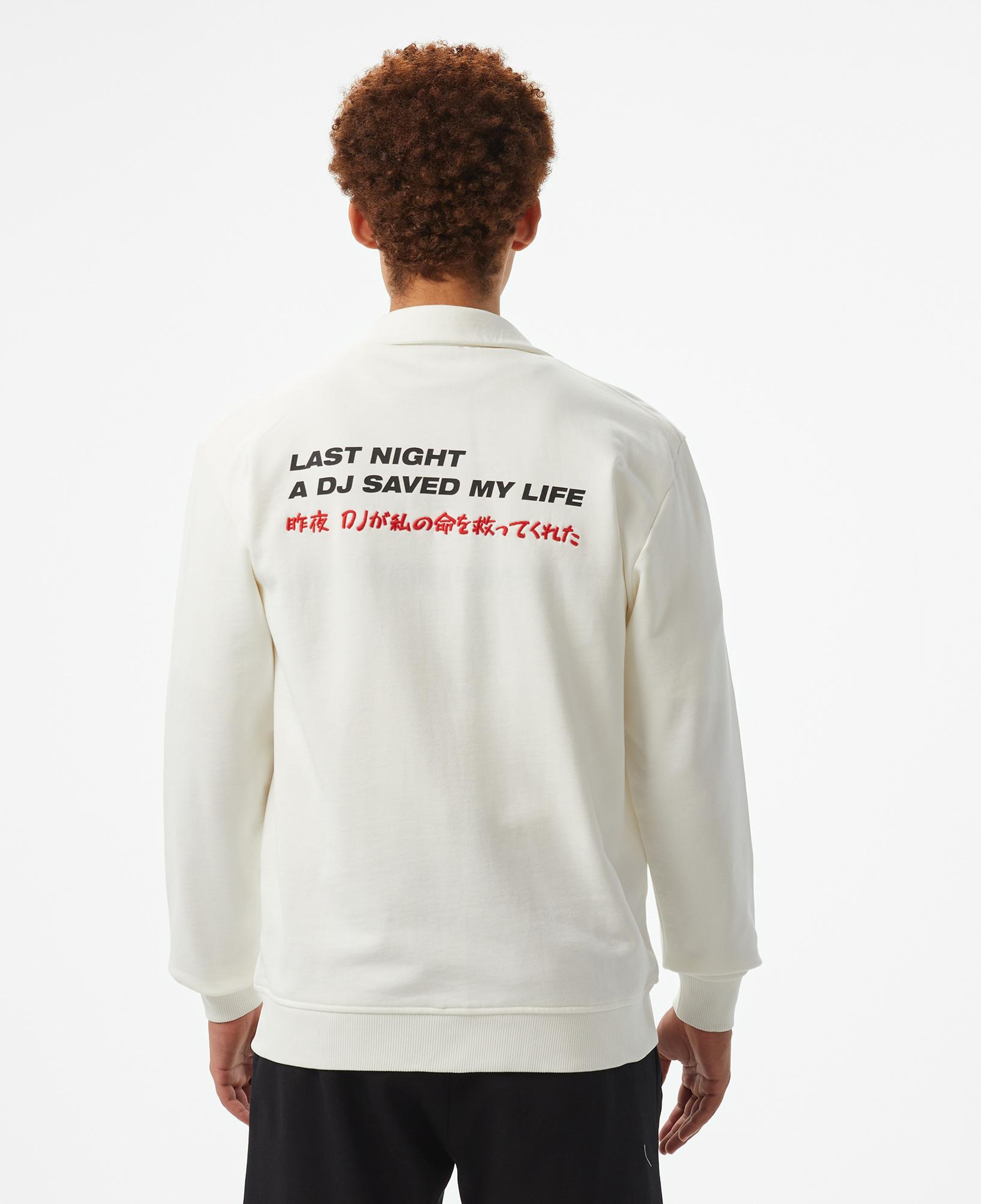 UNITED4 Motto Erkek Beyaz Hoodie