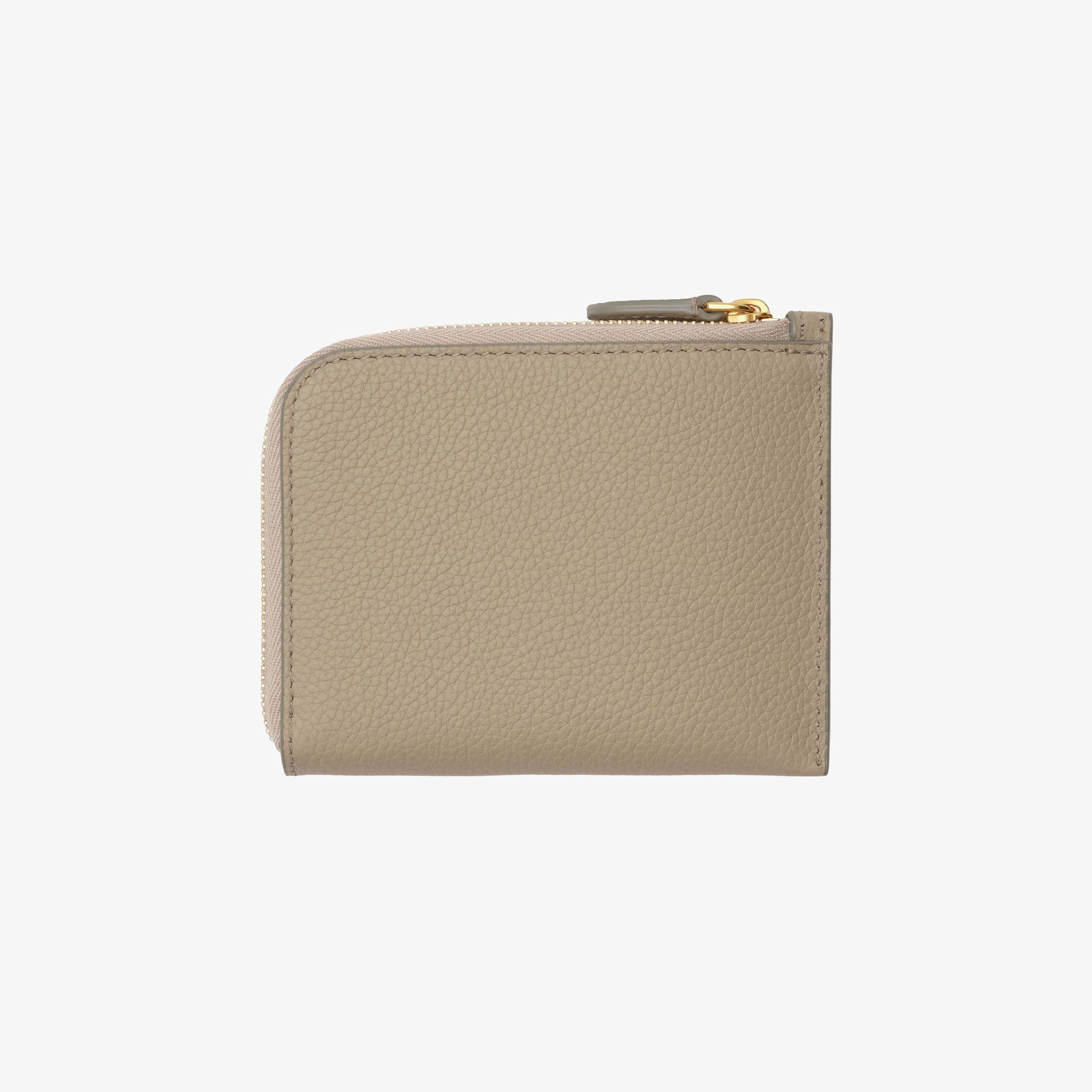 Burberry Bloomsbury Zip Kadın Bej Kartlık