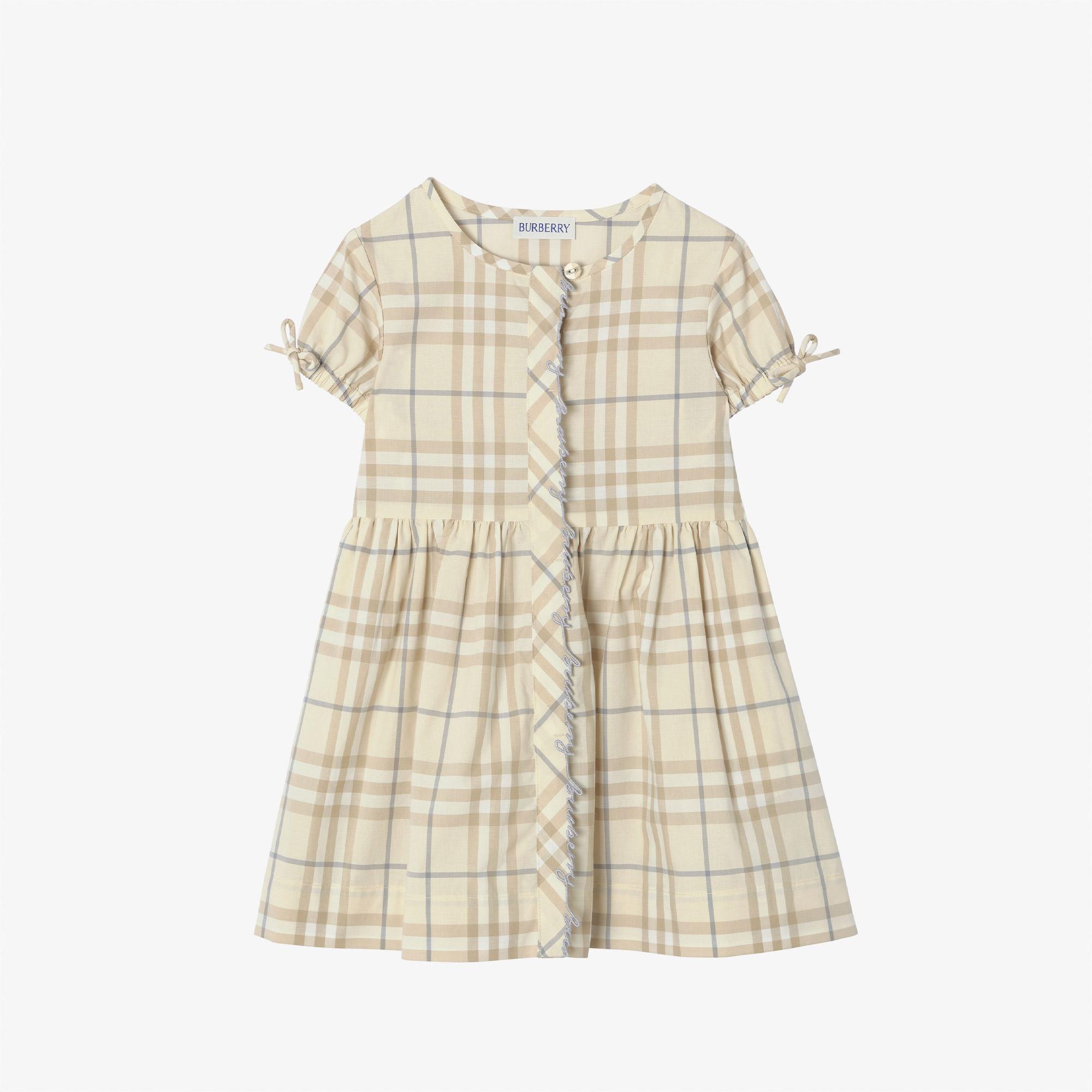 Burberry Check Josie Çocuk Krem Elbise