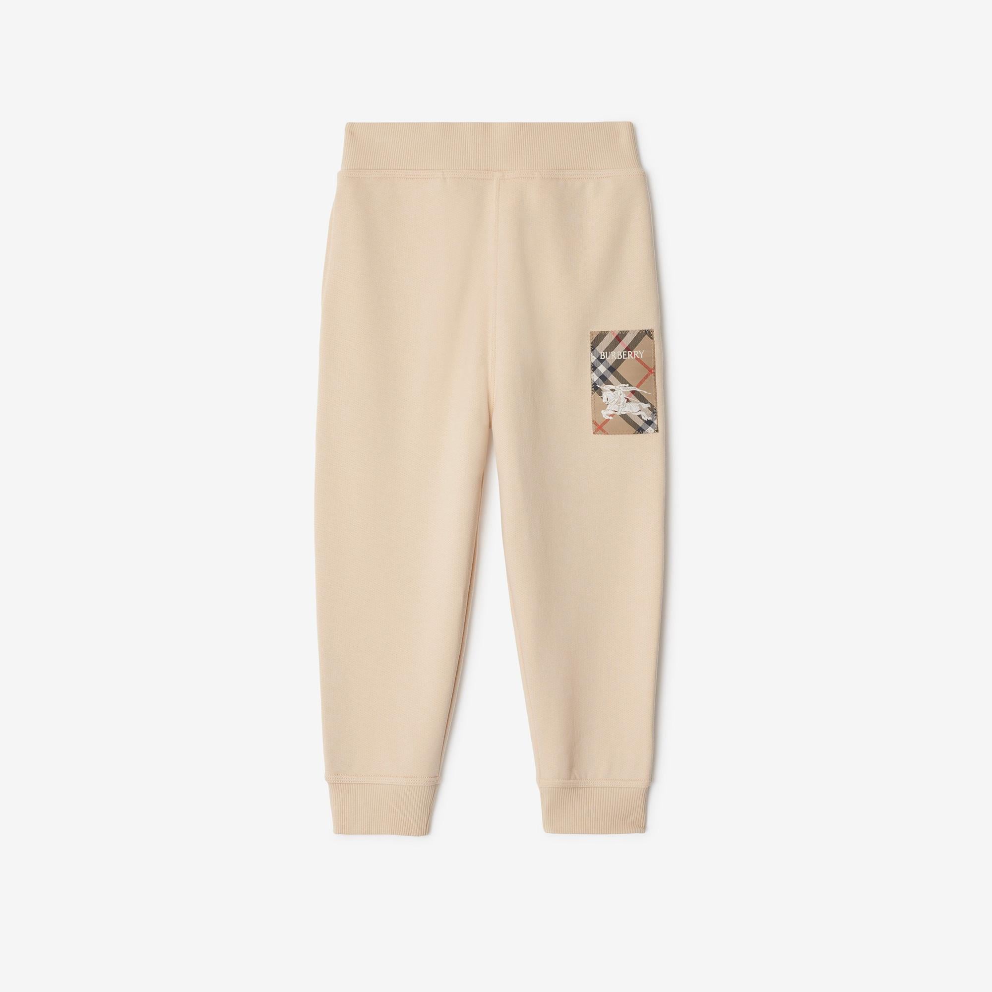 Burberry Jackson Label Cotton Jogging Çocuk Krem Eşofman Altı