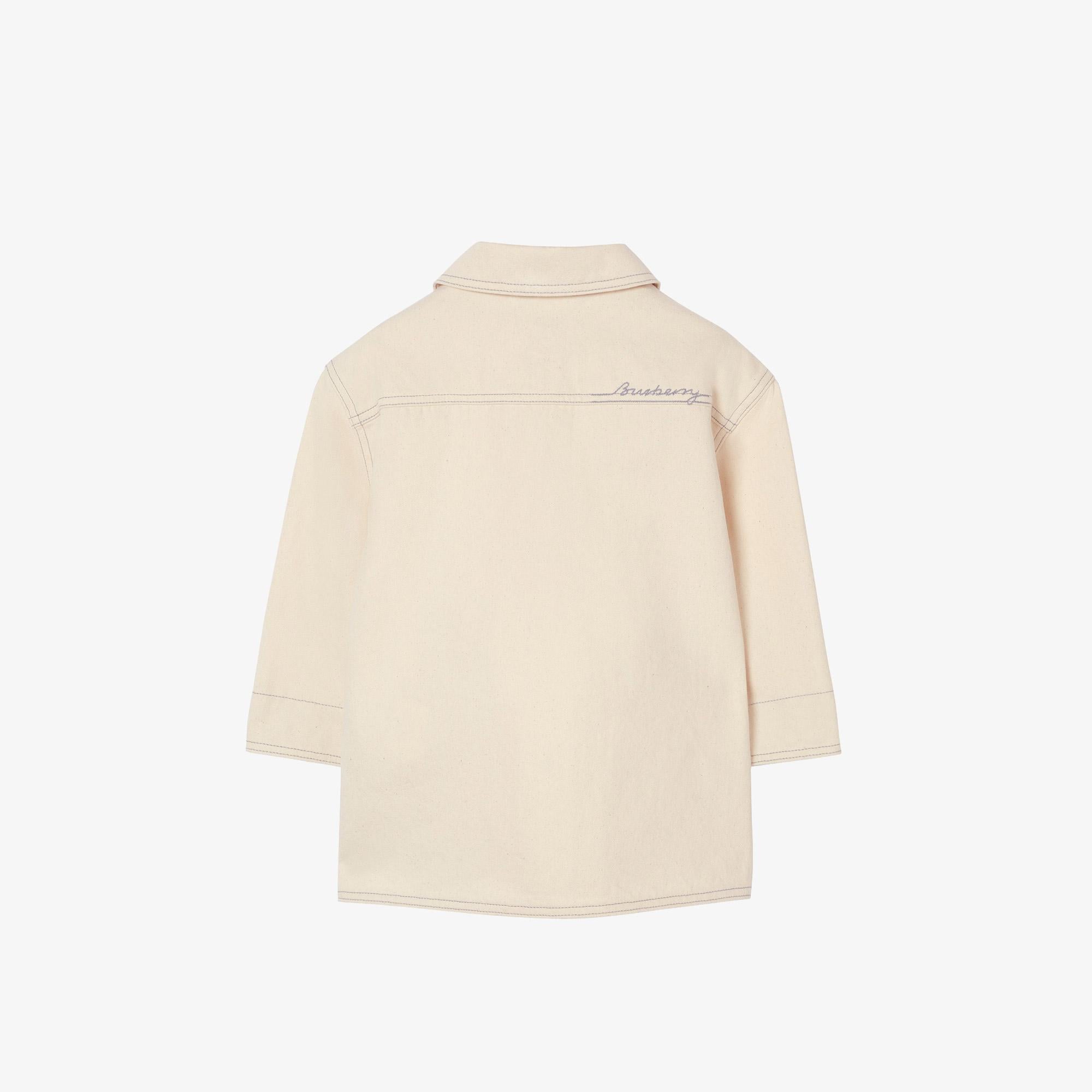Burberry Marnie Çocuk Beyaz Mont