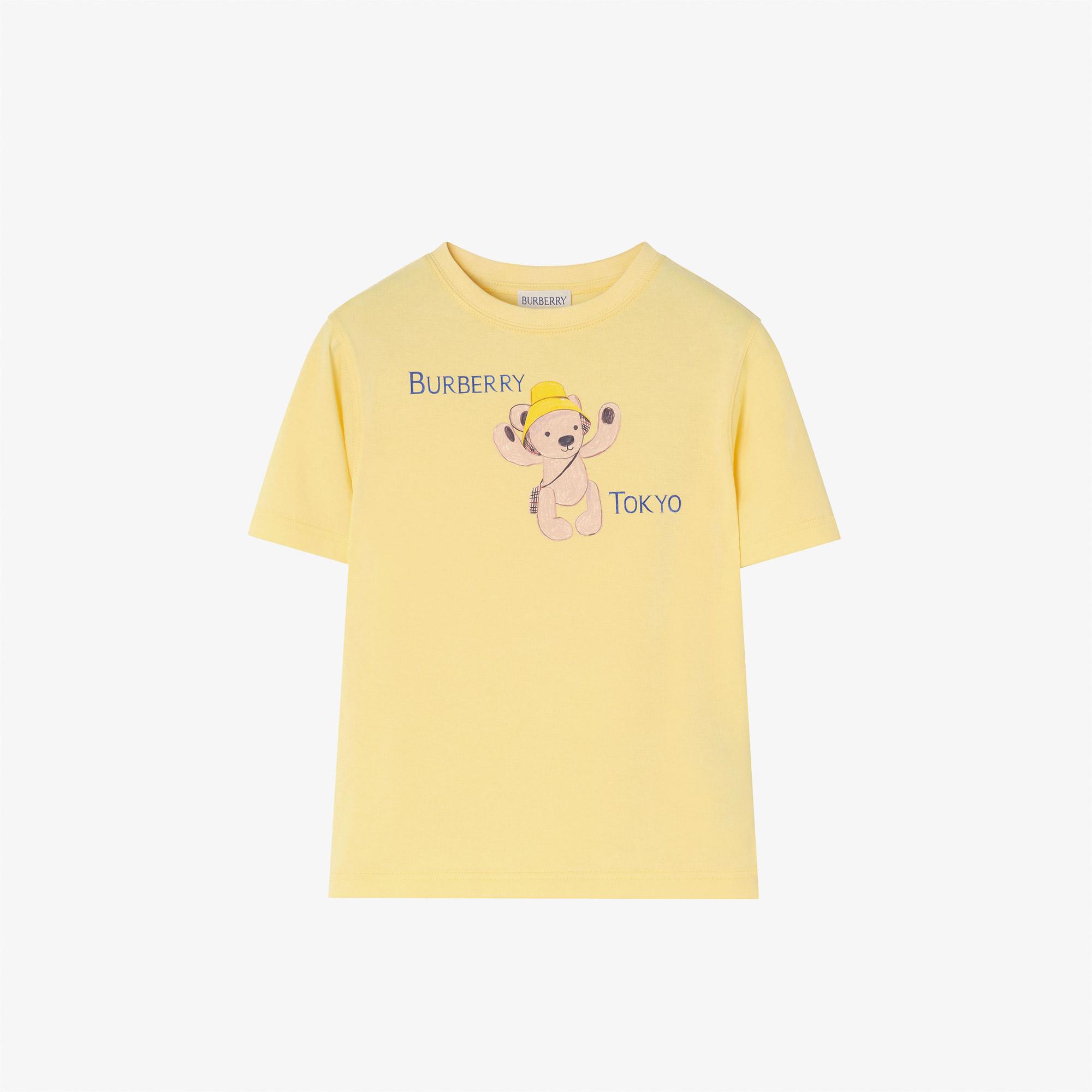 Burberry Cedar Tokyo Çocuk Sarı T-Shirt