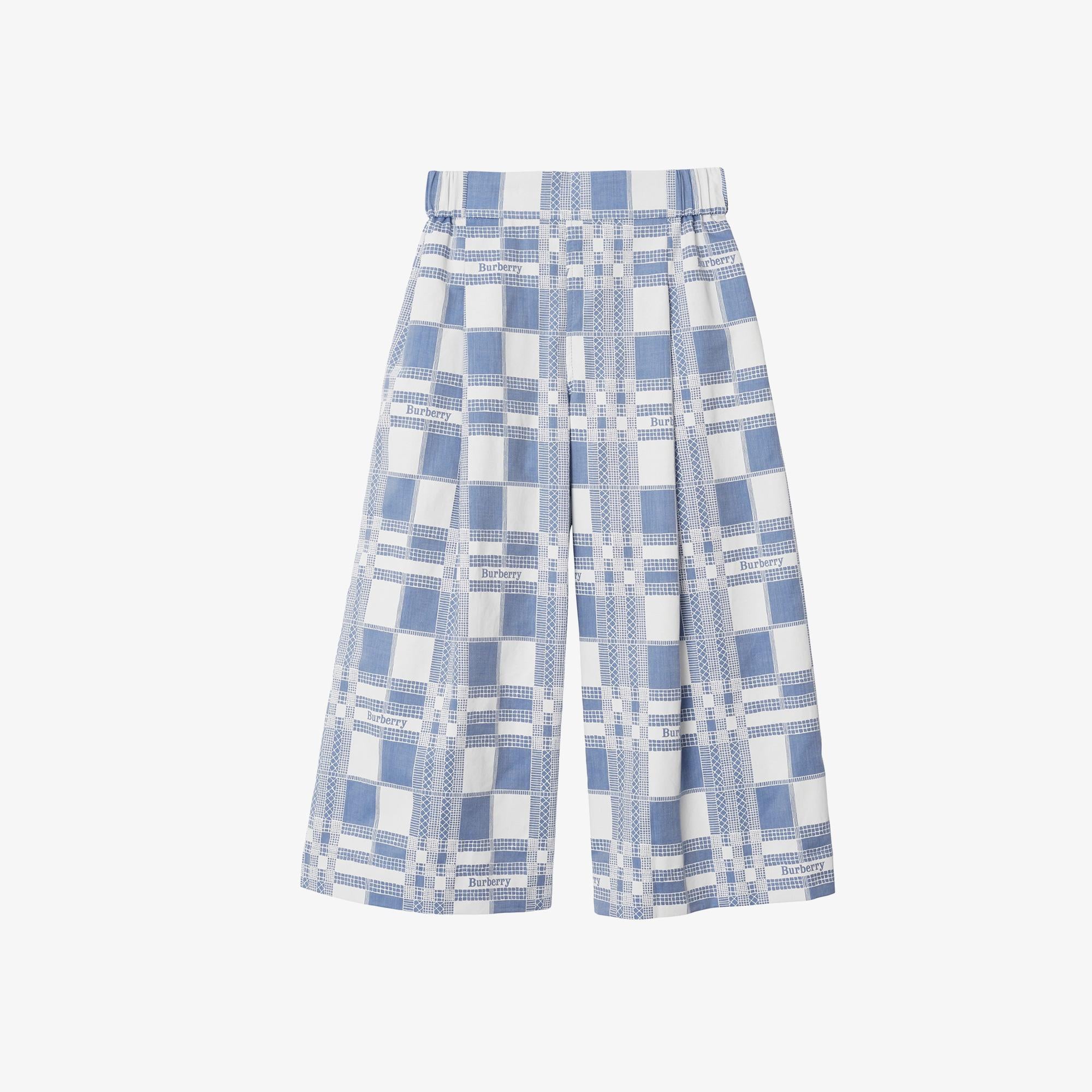 Burberry Çocuk Mavi Pantolon