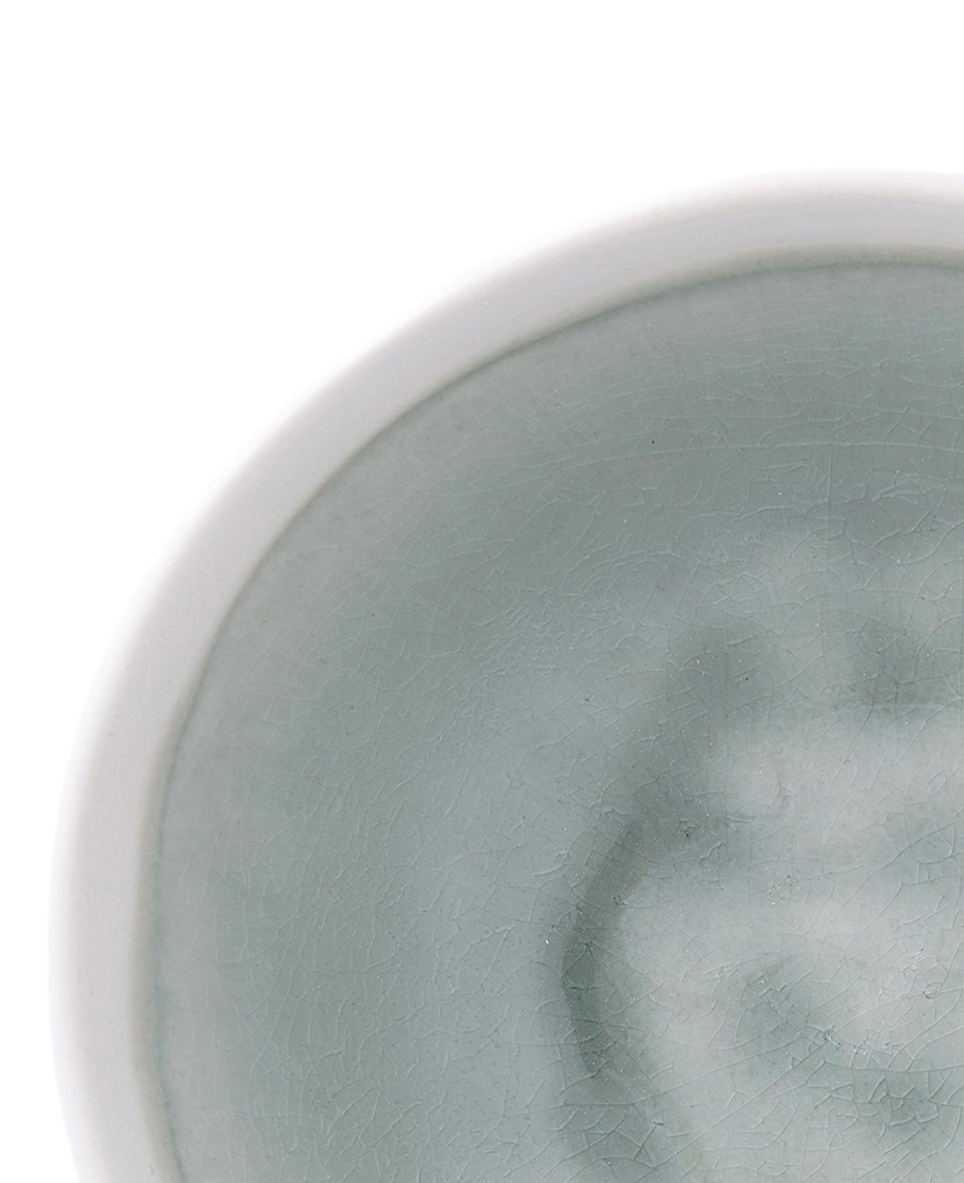 YARGICI Seramik Kase(17x7 Cm)