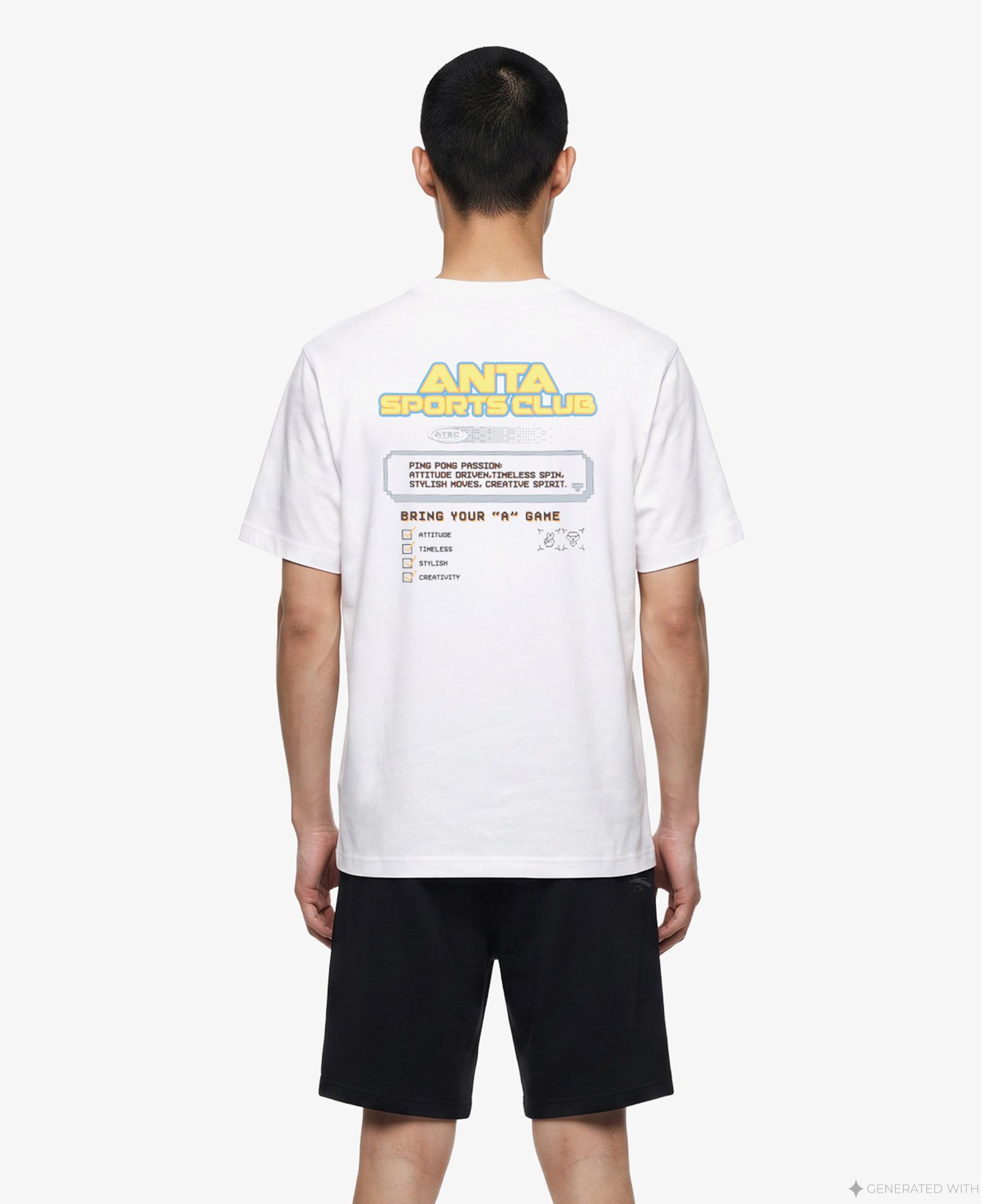 Anta Bring You "A" Game Erkek Beyaz T-Shirt