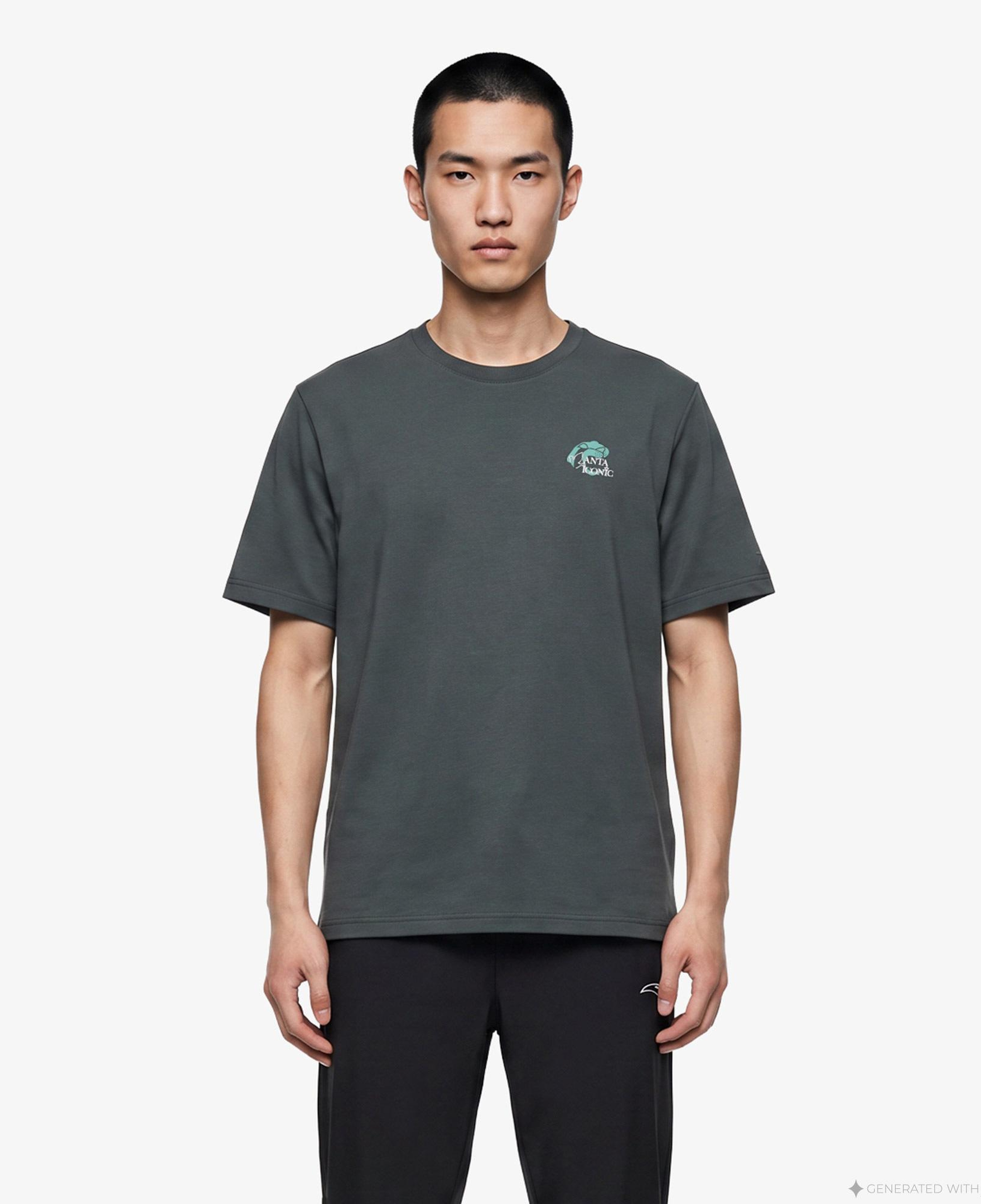 Anta Anta Iconic Erkek Yeşil T-Shirt