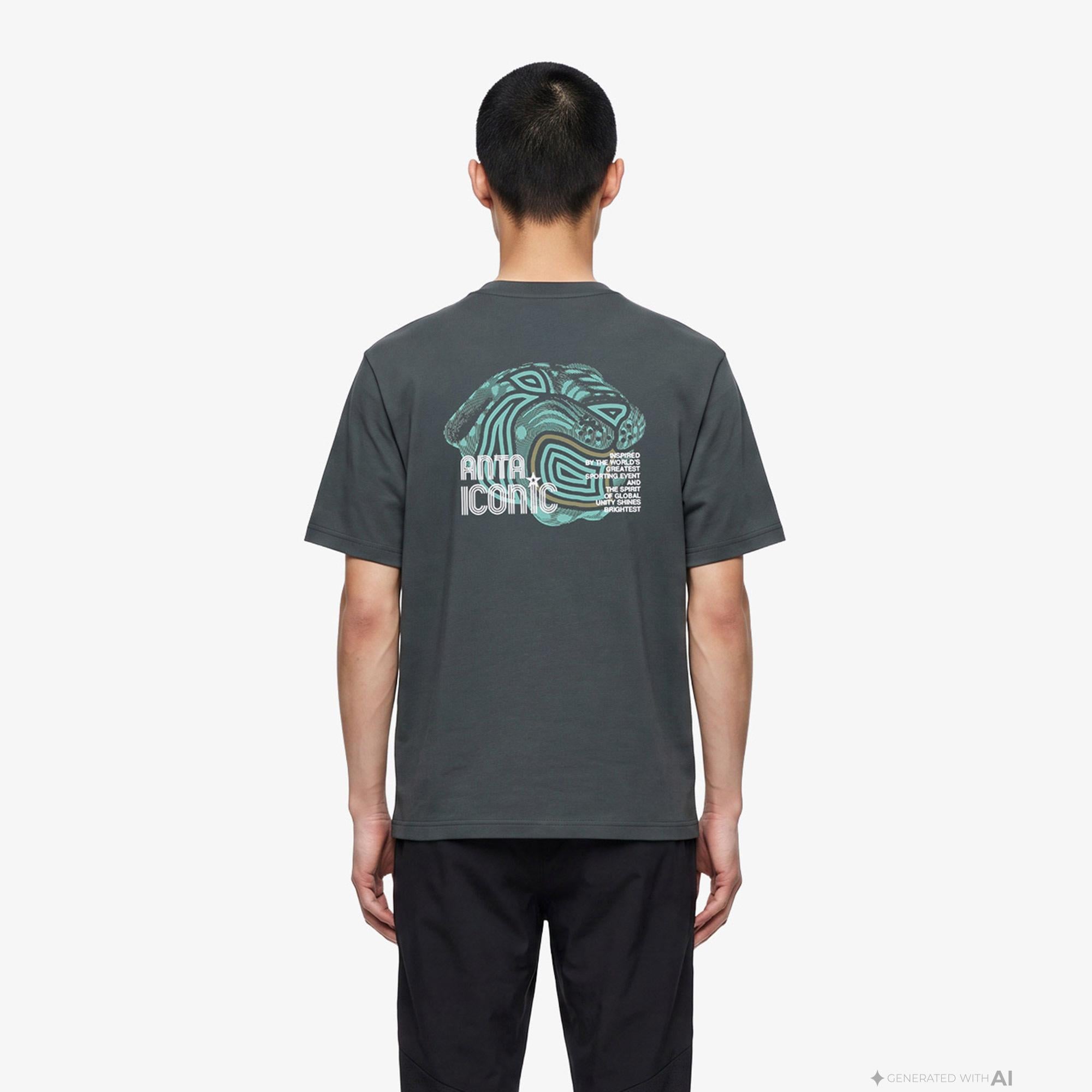 Anta Anta Iconic Erkek Yeşil T-Shirt