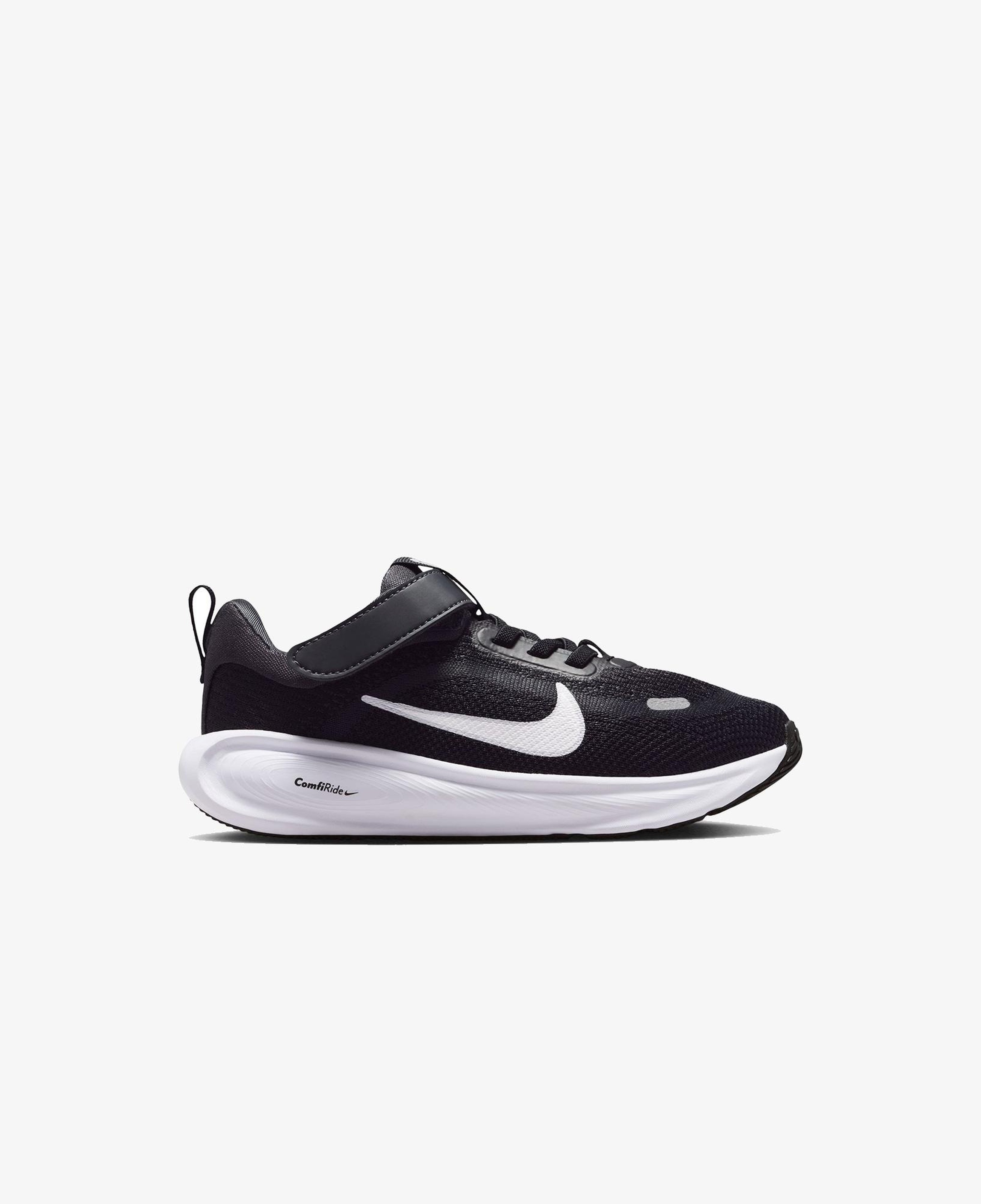 Nike Stellar Ride Çocuk Siyah Spor Ayakkabı