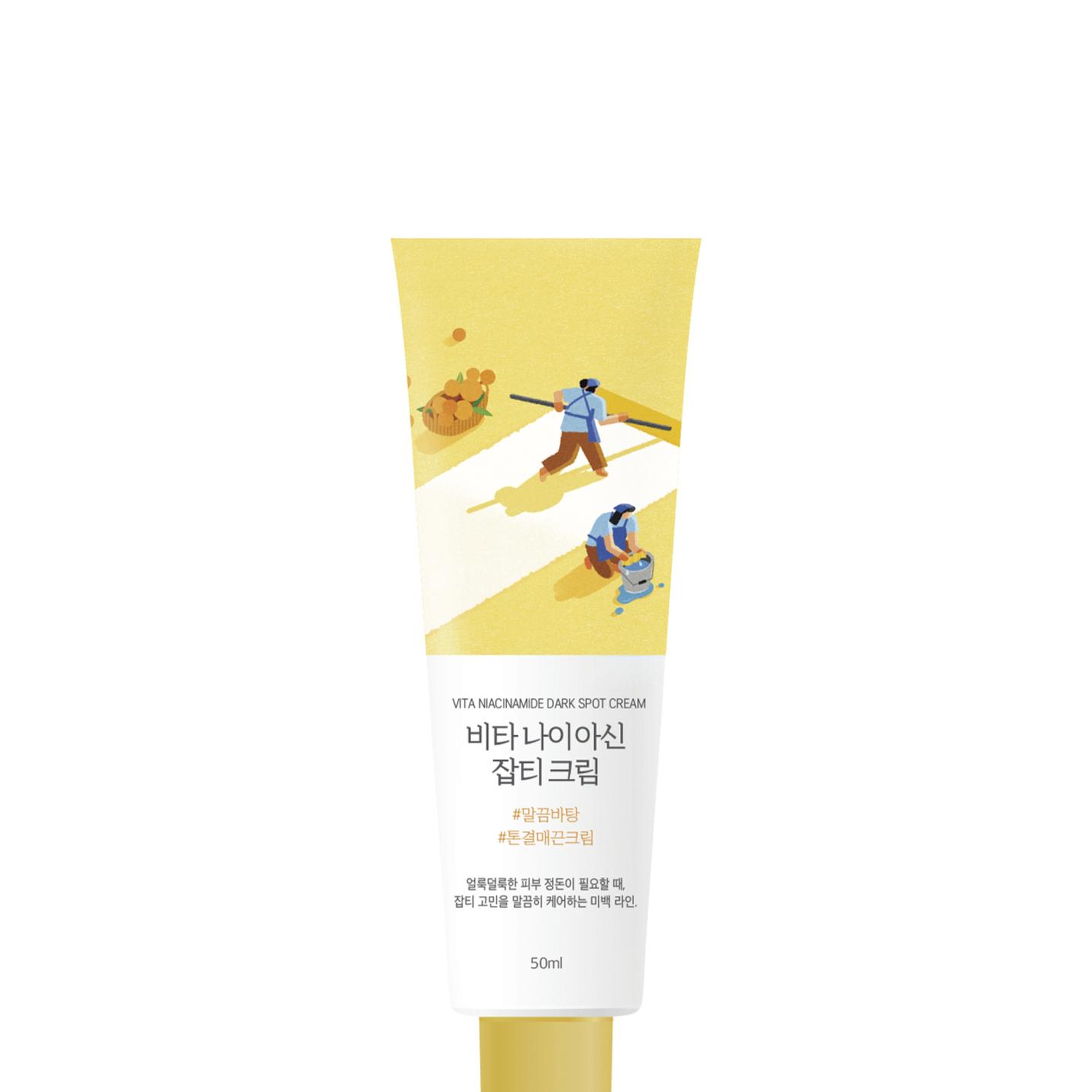 Round Lab Vita Niacinamide Dark Spot Cream Koyu Leke ve Geniş Gözenek Karşıtı Parlatıcı Yüz Kremi 50 ml